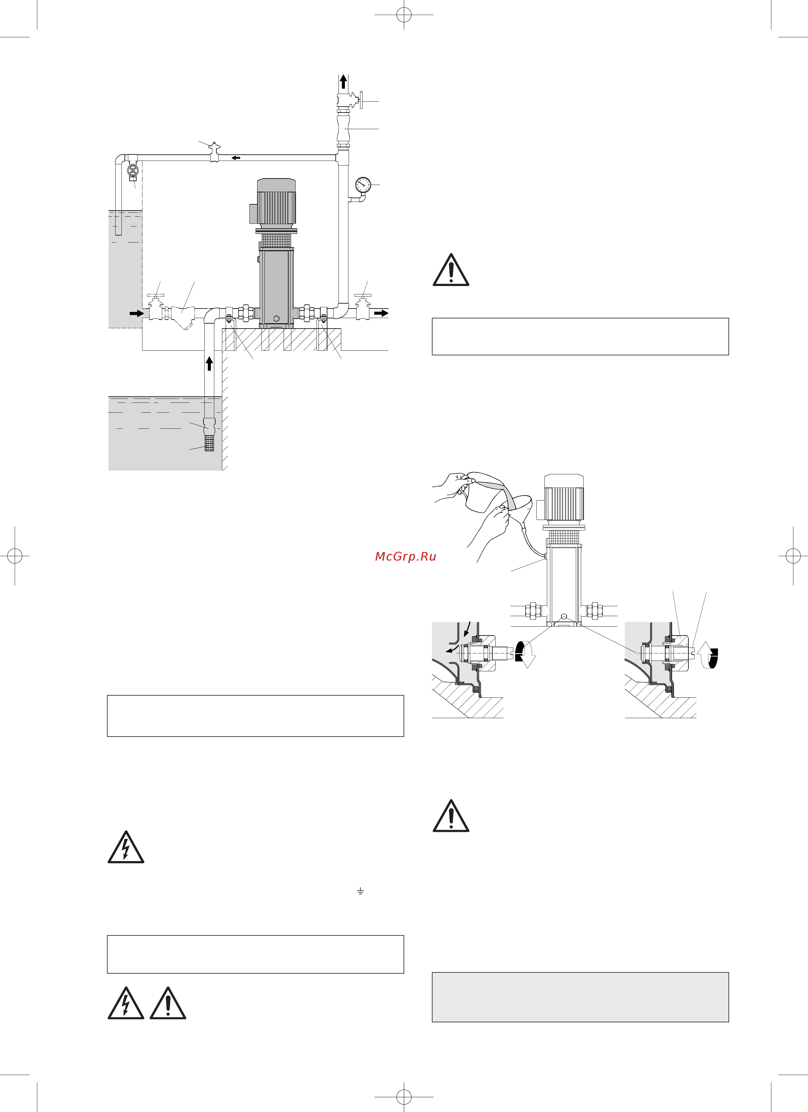 CALPEDA MXV 25-208/C [27/80] Zuigleiding