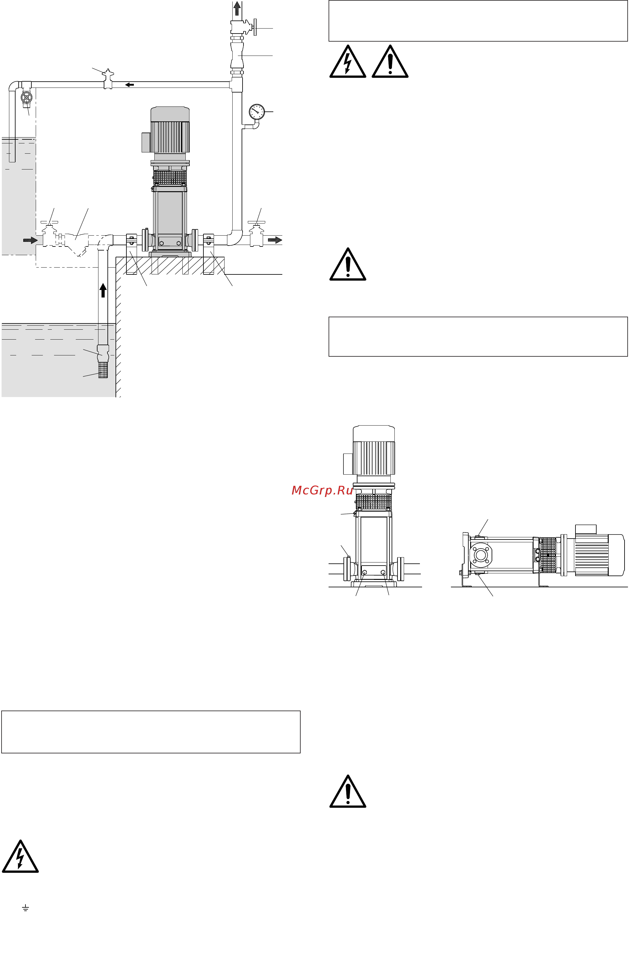 CALPEDA MXV4 40-807/C [48/80] Suction pipe
