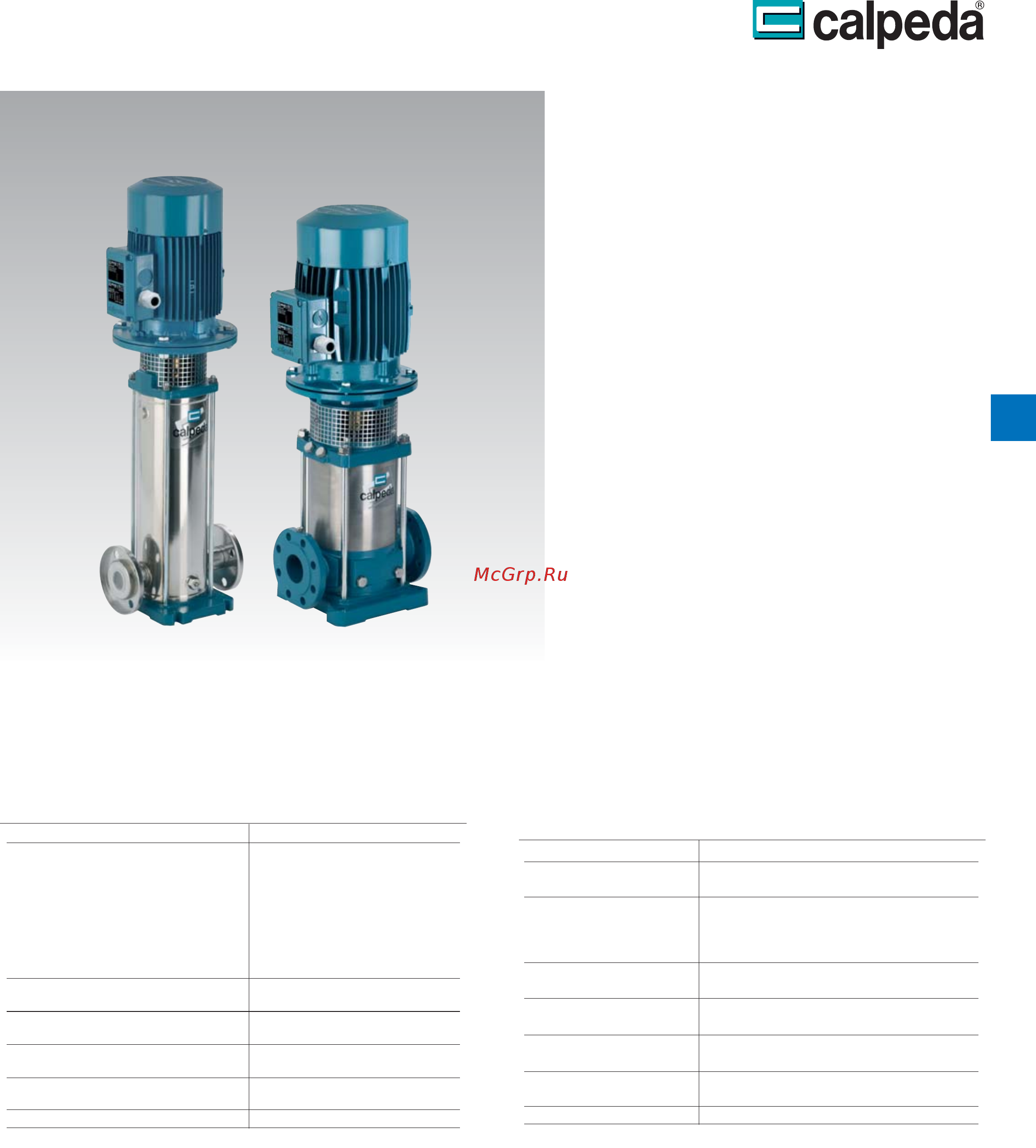 CALPEDA MXV 40-819/C Технические данные онлайн