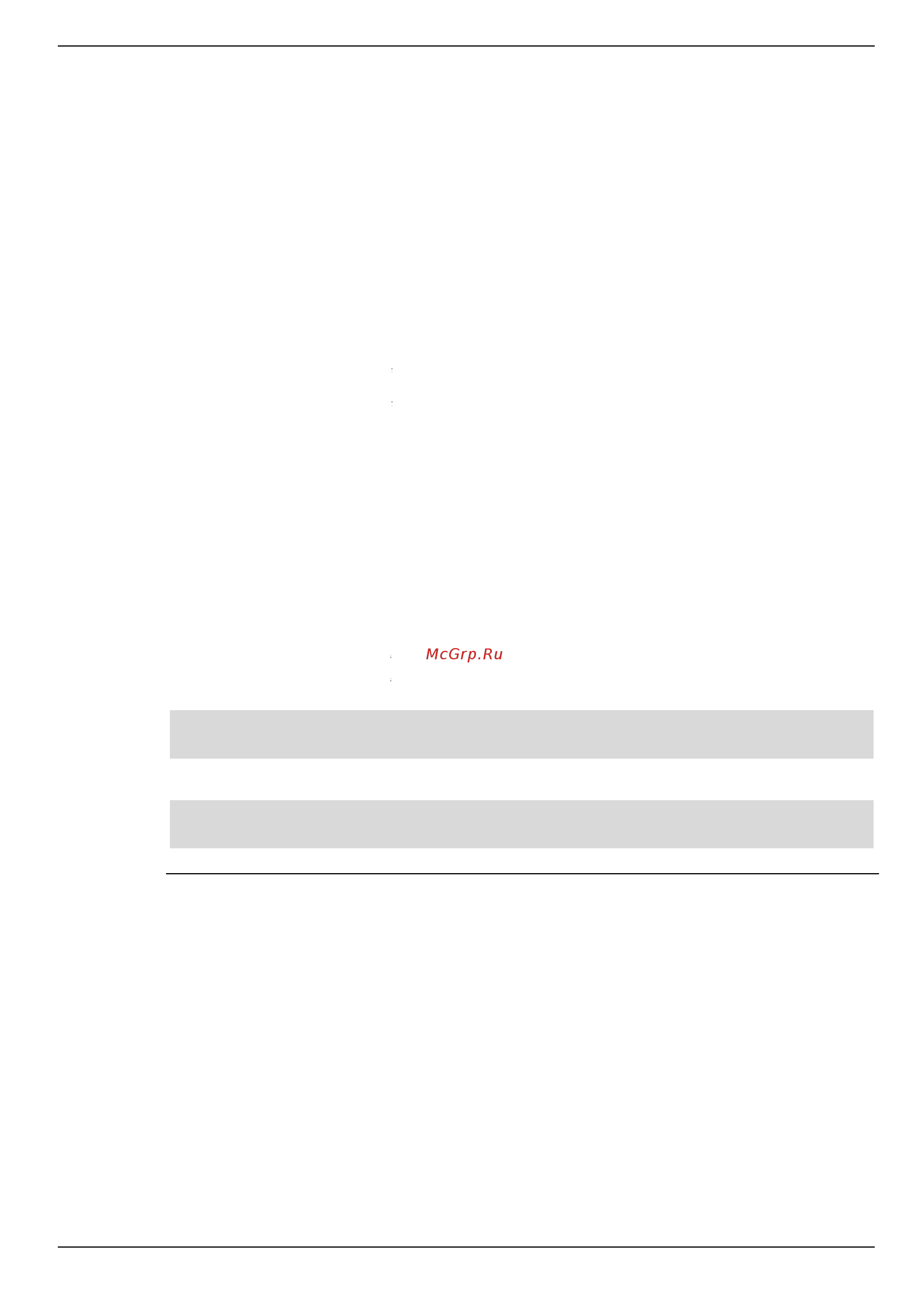 D-Link DIS-200G-12PS [24/172] Asymmetric vlan commands
