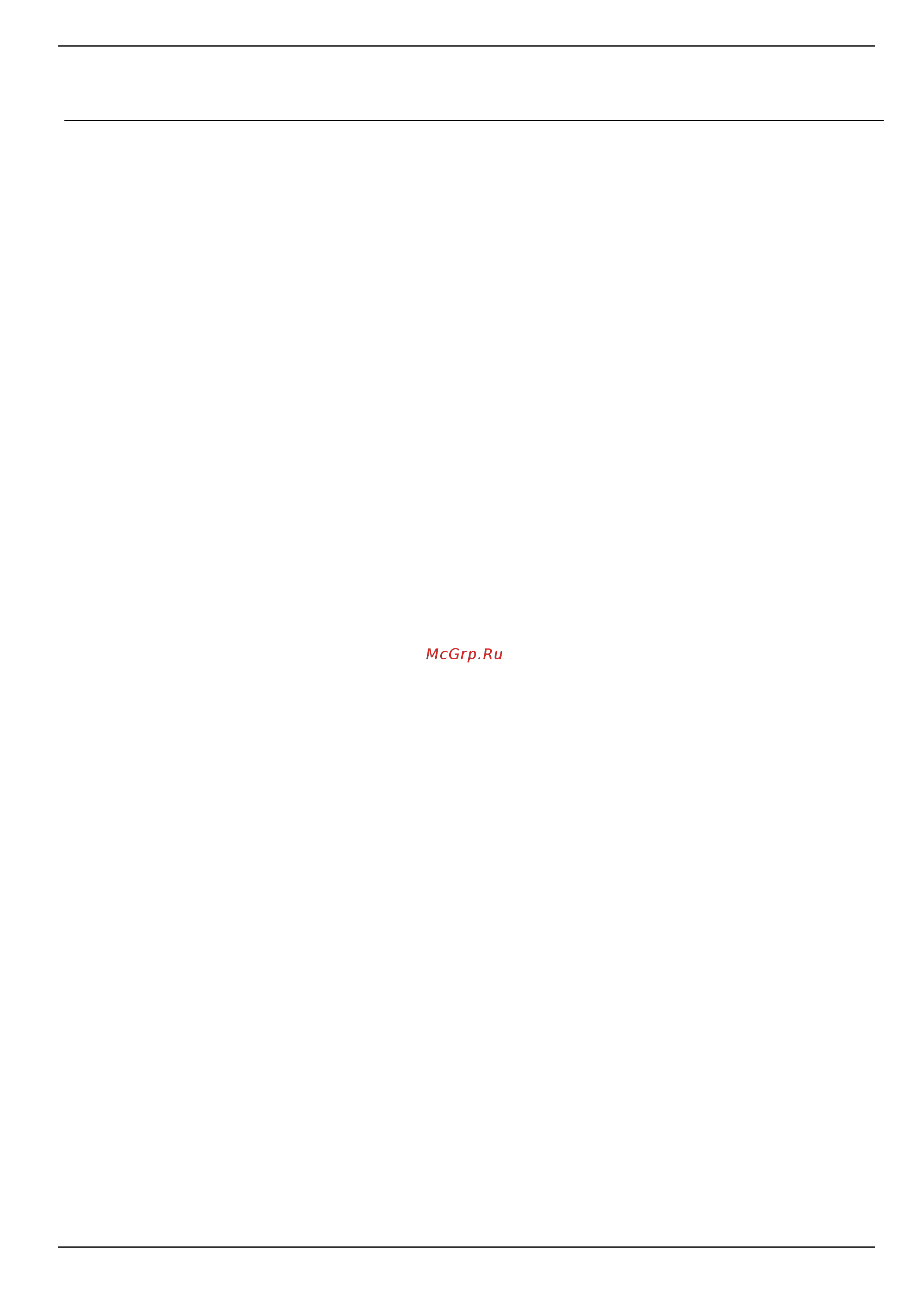 D-Link DIS-200G-12PS [3/172] Table of contents