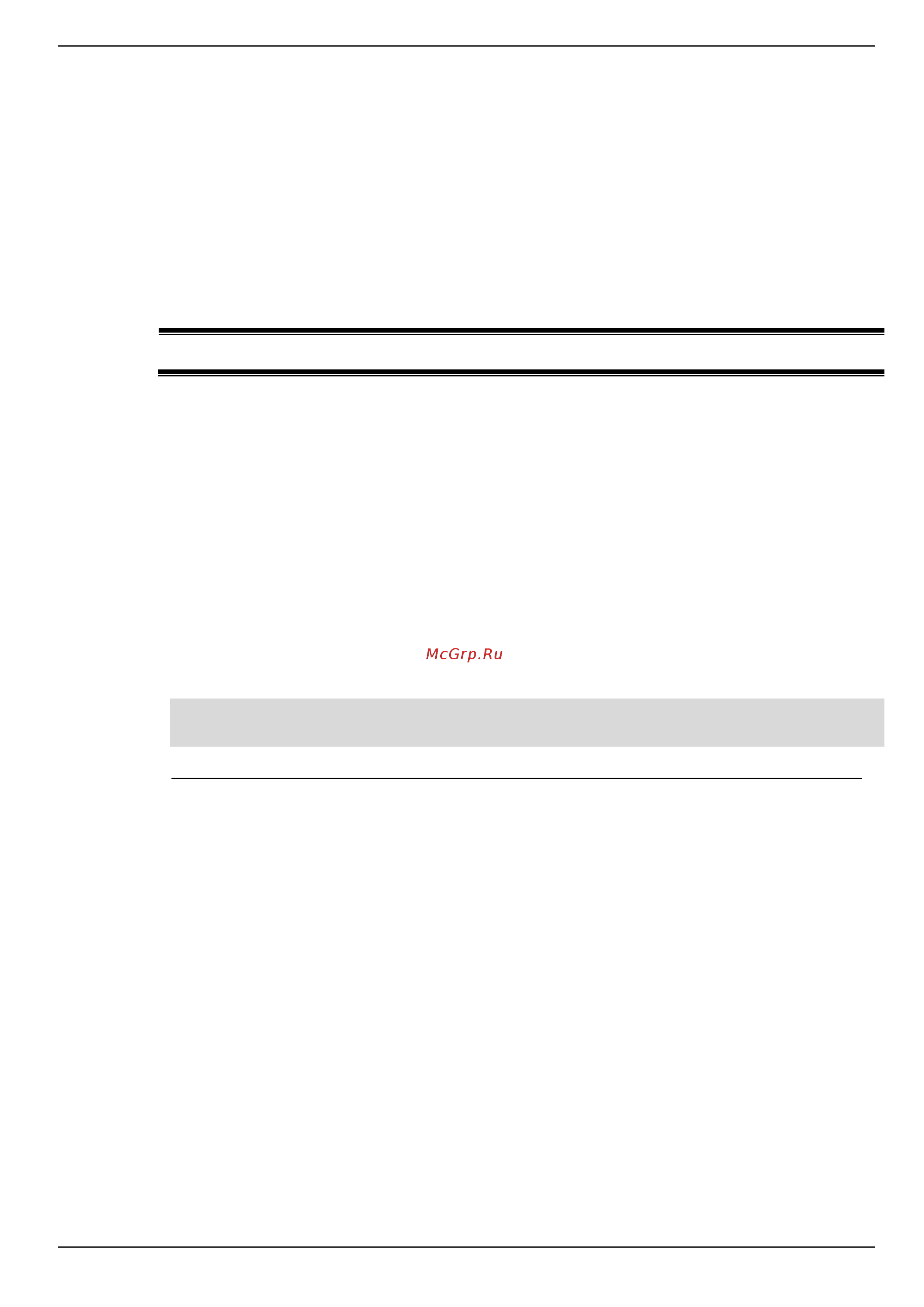 D-Link DIS-200G-12PS [39/172] File system commands