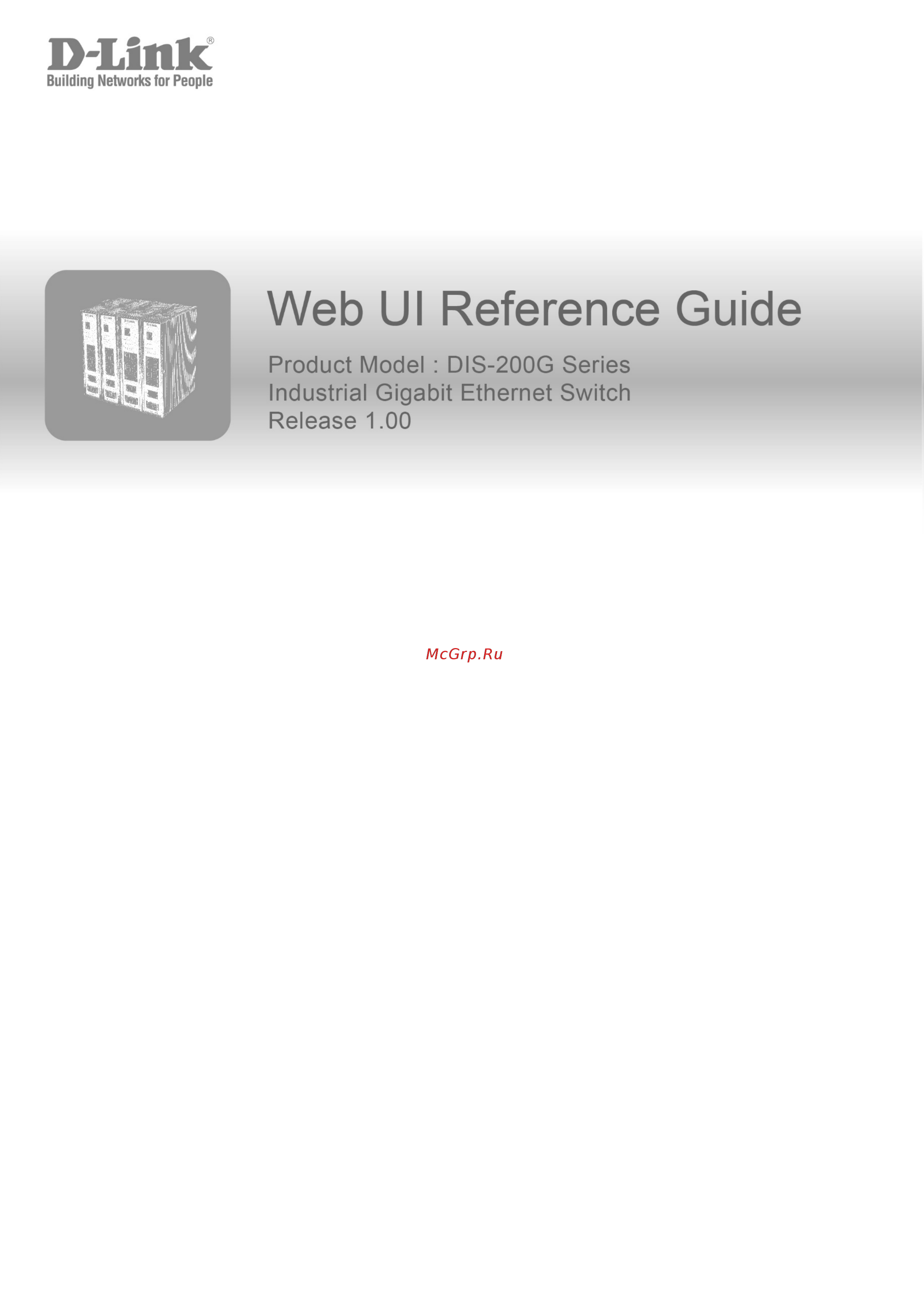 D-Link DIS-200G-12PS Руководство пользователя _Web UI_ онлайн