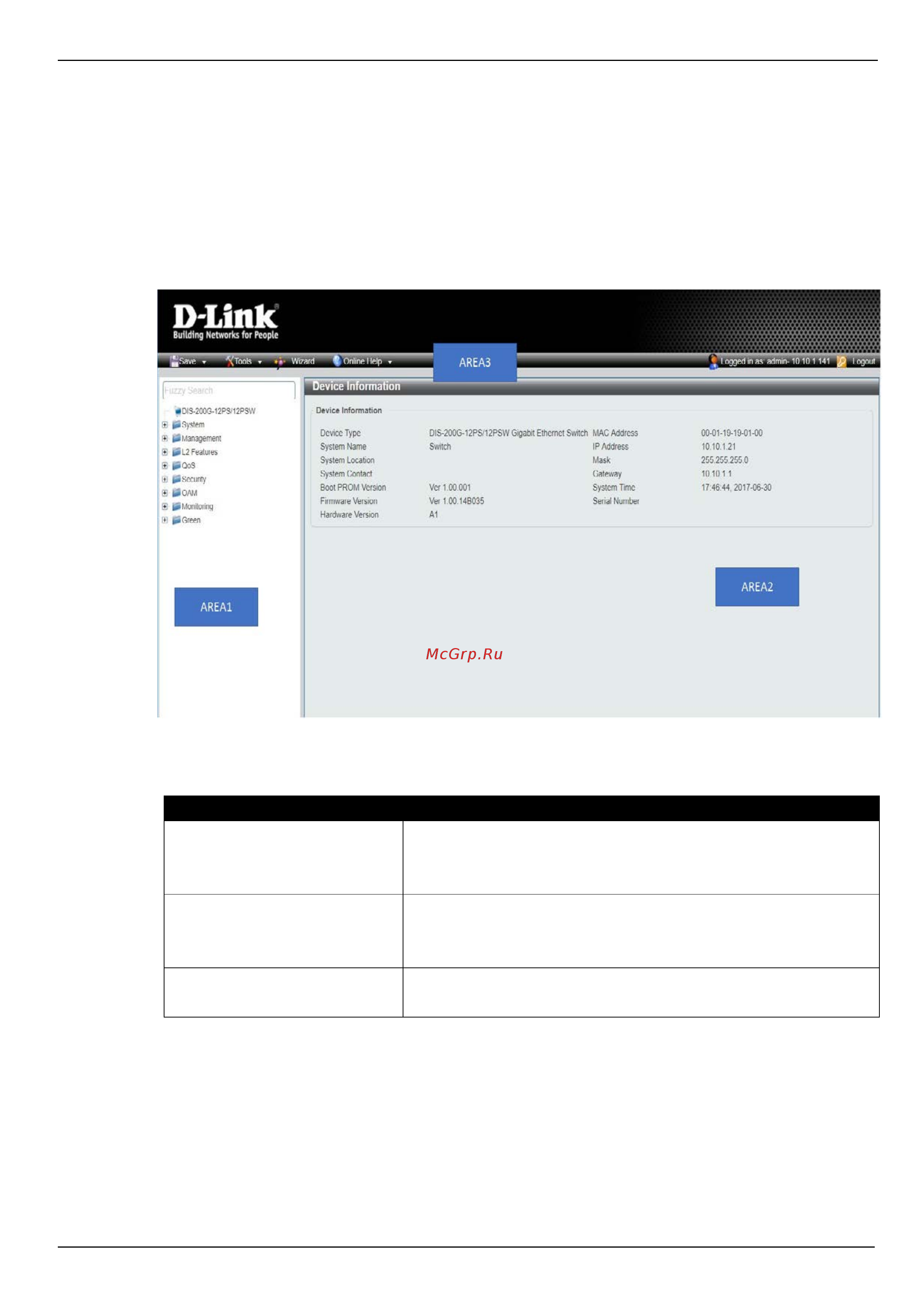 D-Link DIS-200G-12PS [13/88] Dis 200g series industrial gigabit ethernet smart managed switch