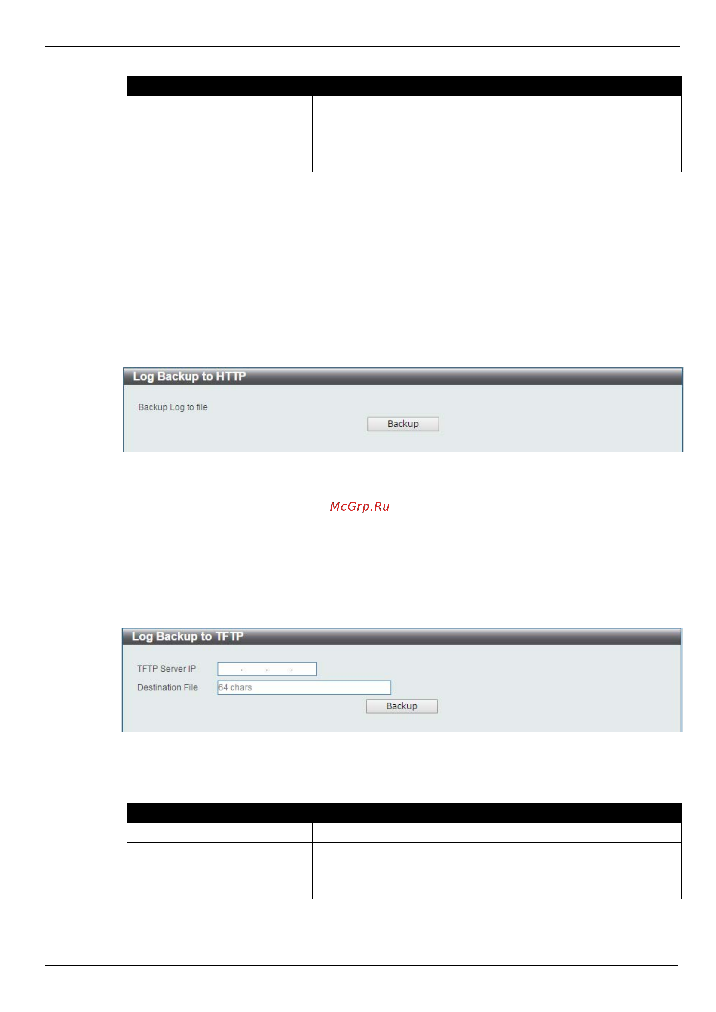 D-Link DIS-200G-12PS [20/88] Log backup to tftp