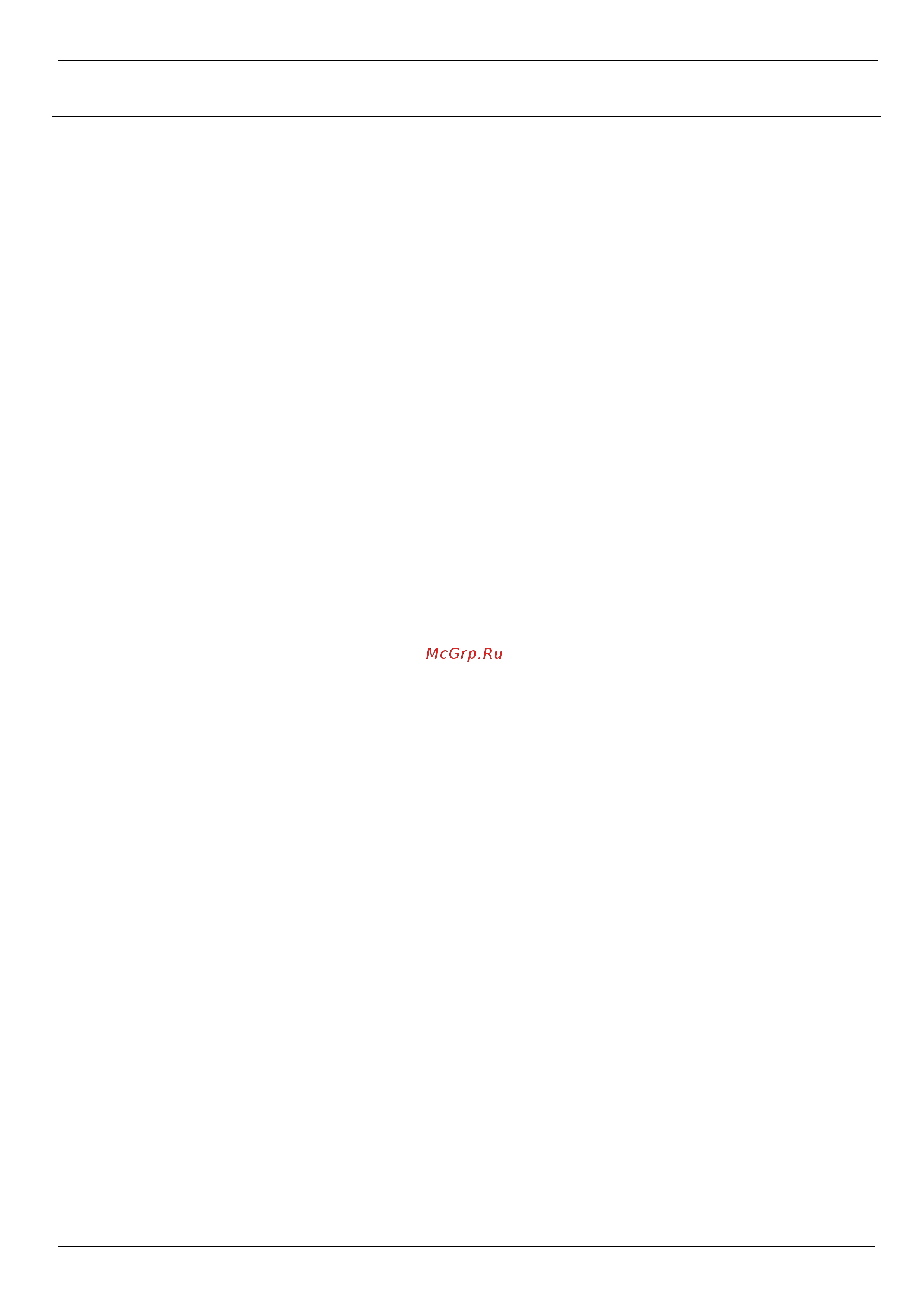 D-Link DIS-200G-12S [3/88] Table of contents
