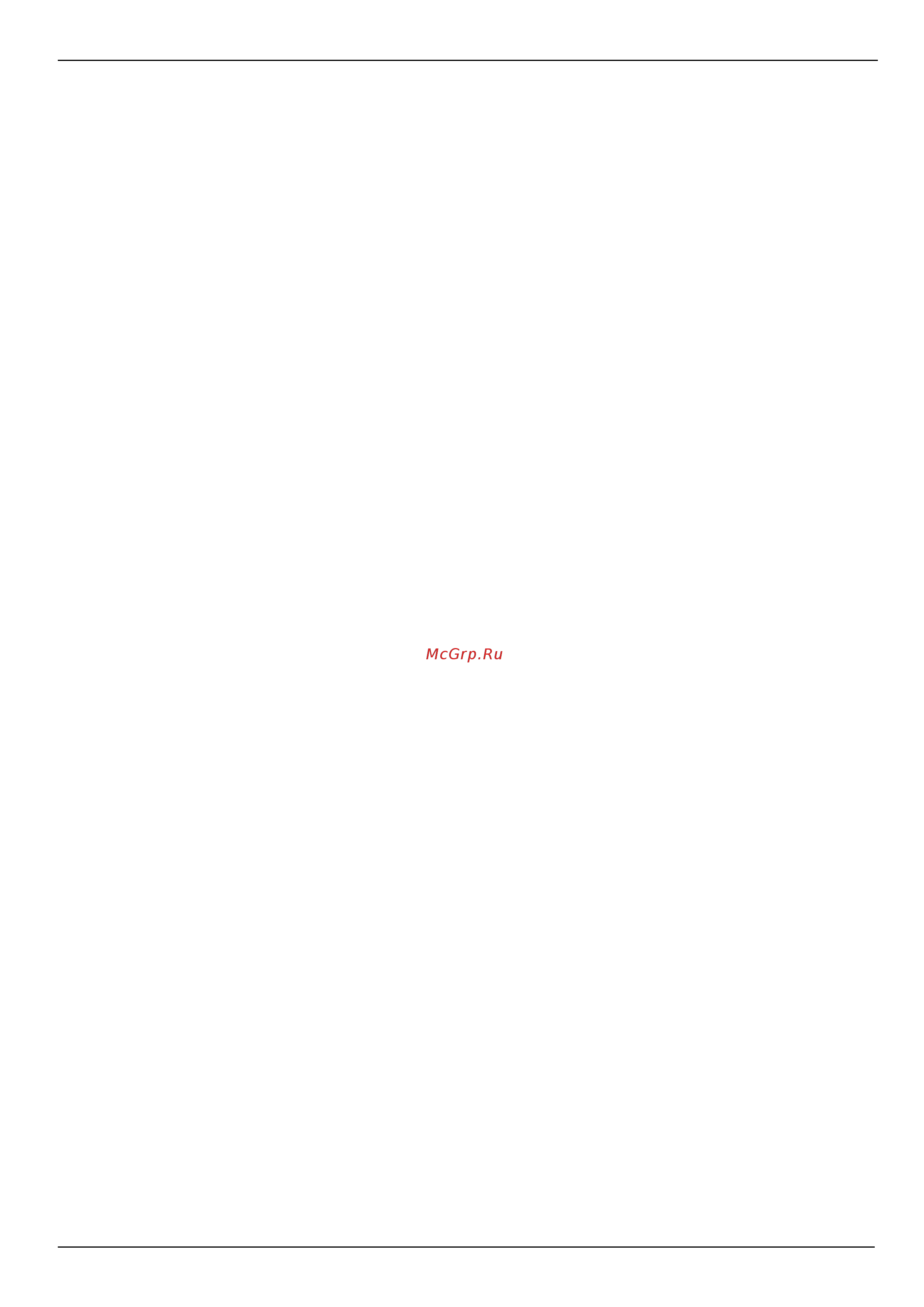 D-Link DIS-200G-12PS [4/88] Dis 200g series industrial gigabit ethernet smart managed switch