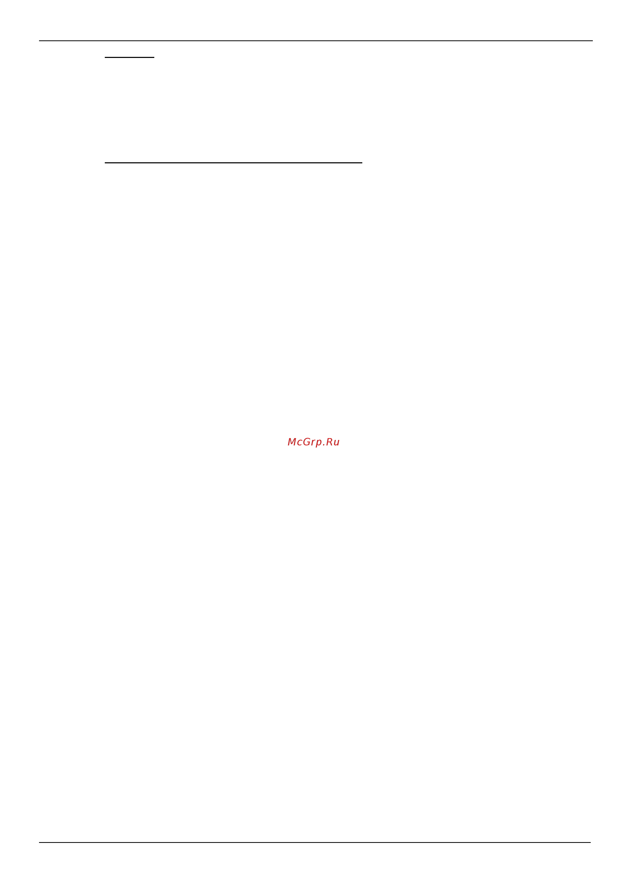 D-Link DIS-200G-12PS [54/88] Dis 200g series industrial gigabit ethernet smart managed switch