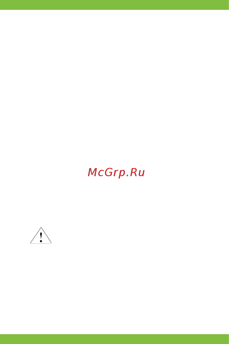 Vertex Impress Aero Инструкция по эксплуатации онлайн [11/40] 384967