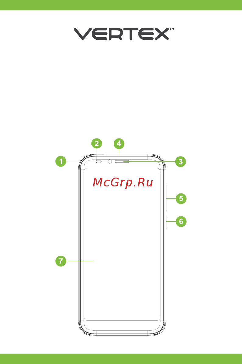 Vertex Impress Sunset NFC Инструкция по эксплуатации онлайн