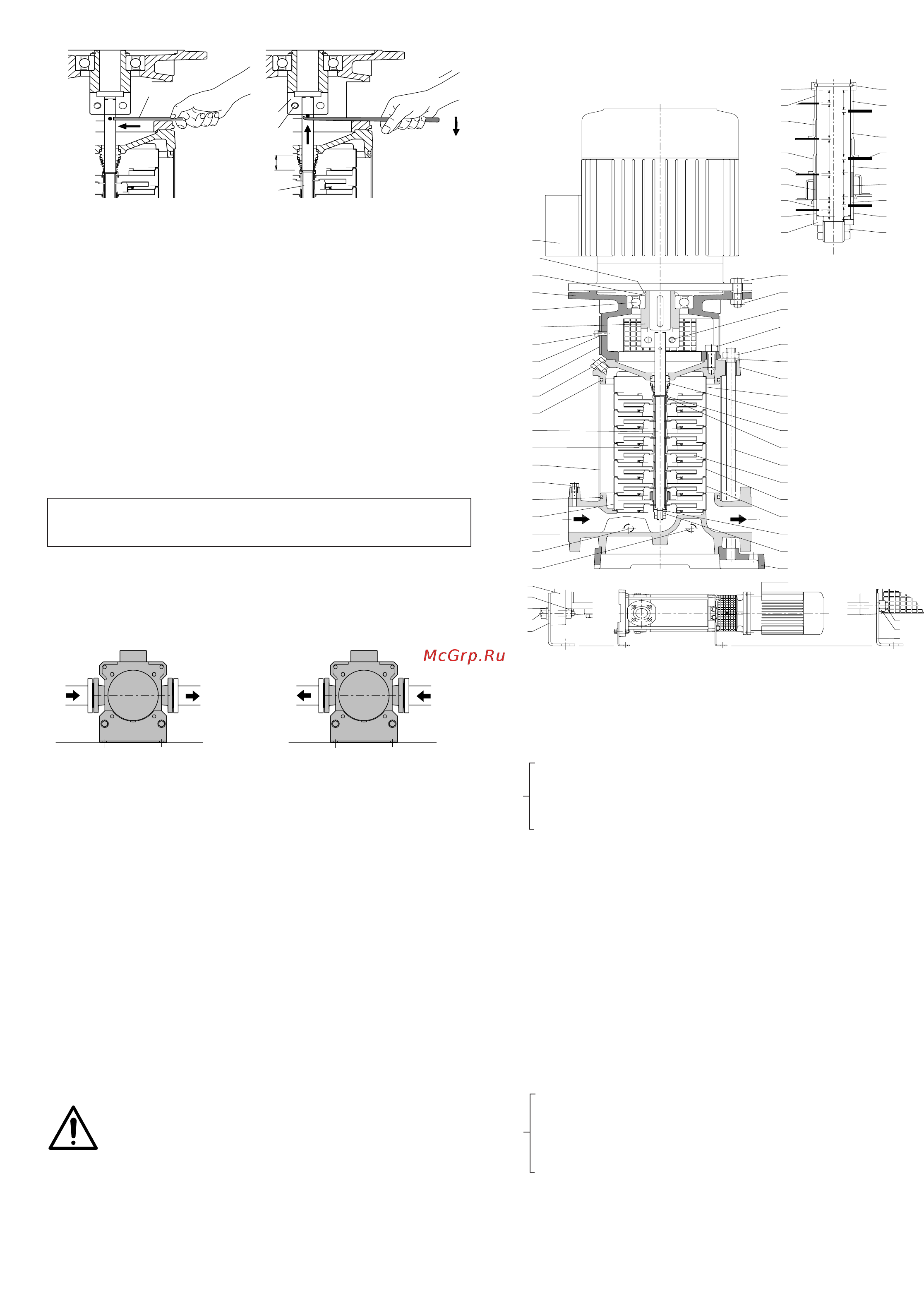 CALPEDA MXV 65-3202/C [4/4] Осевое положение ротора насоса