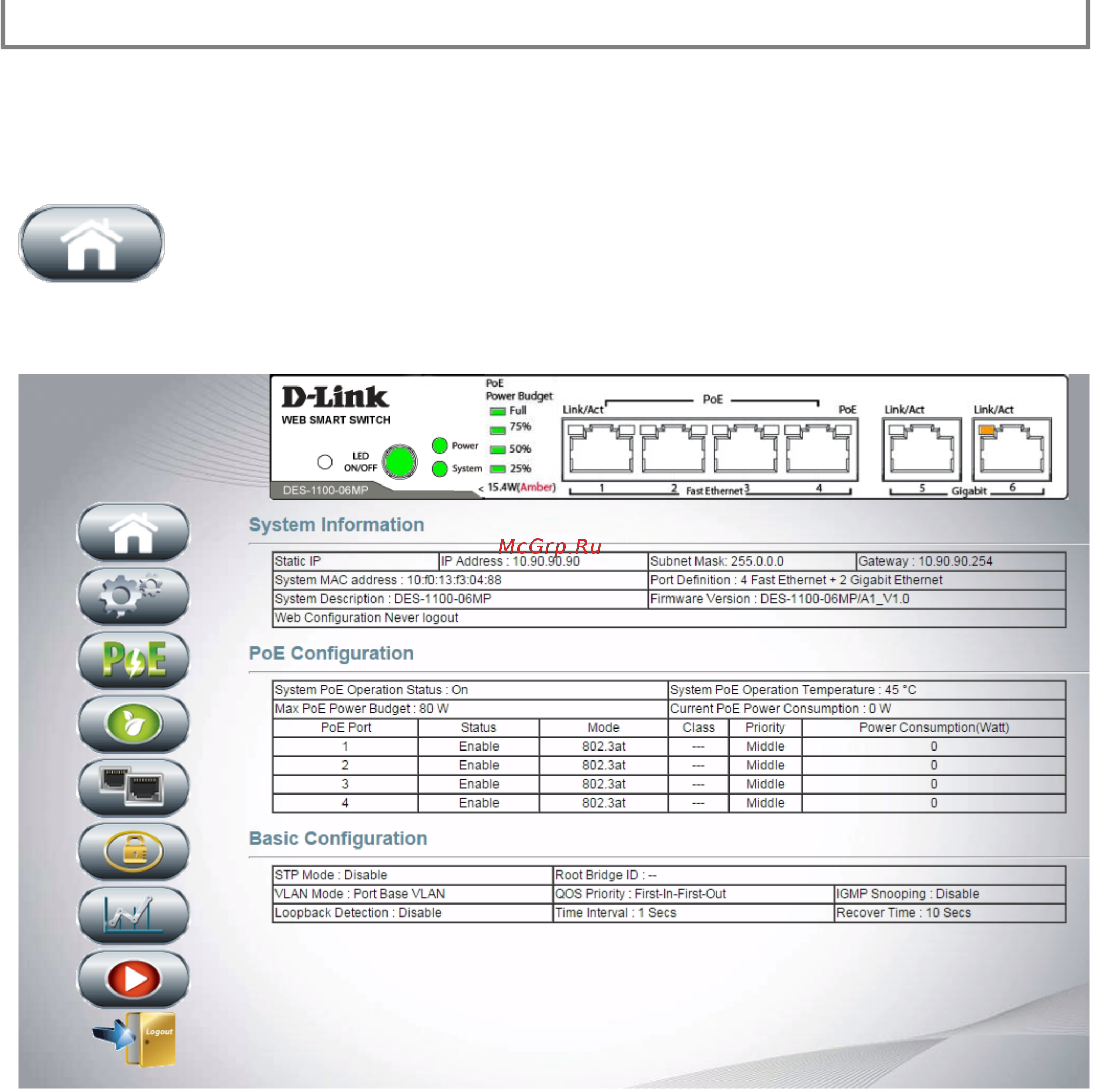 D-Link DES-1100-06MP [4/30] Web configuration
