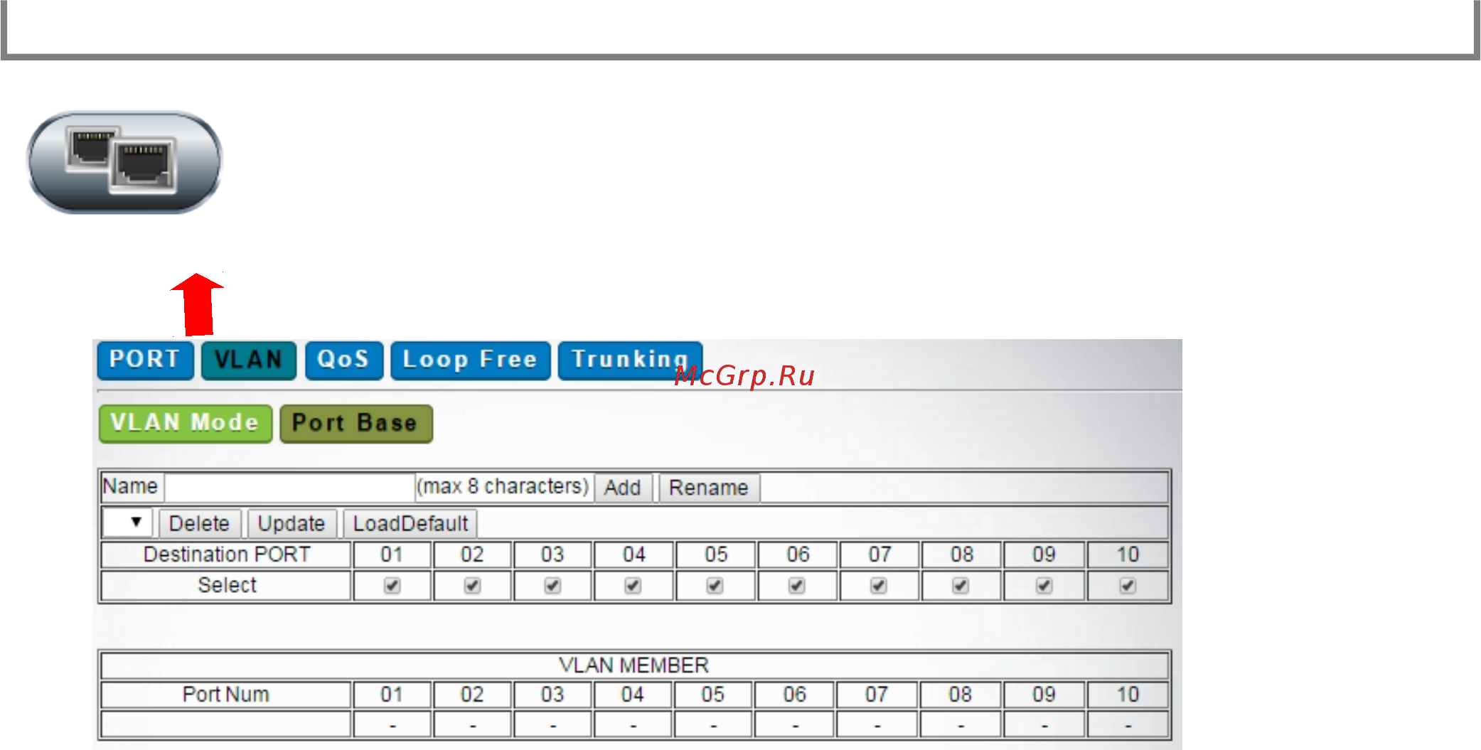 D-Link DES-1100-10P [12/31] Fundamentals