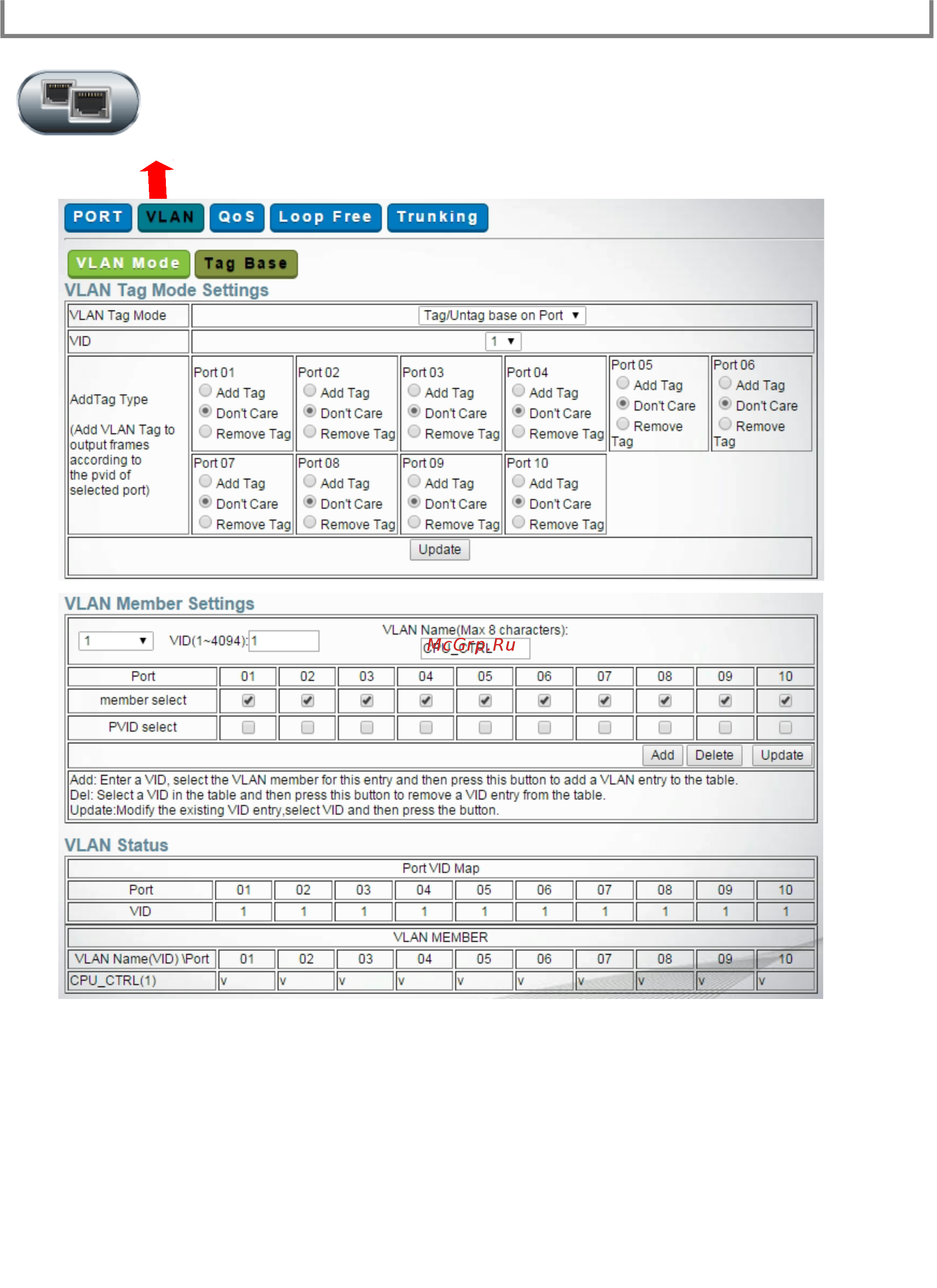 D-Link DES-1100-10P [13/31] Fundamentals