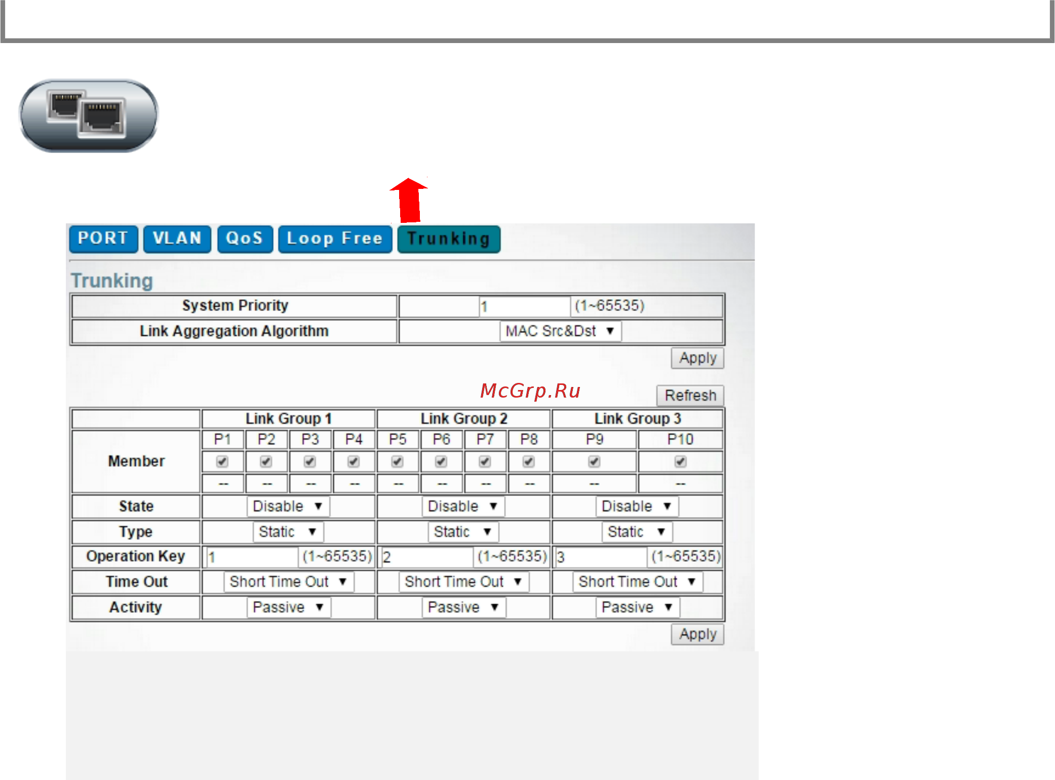D-Link DES-1100-10P [21/31] Fundamentals