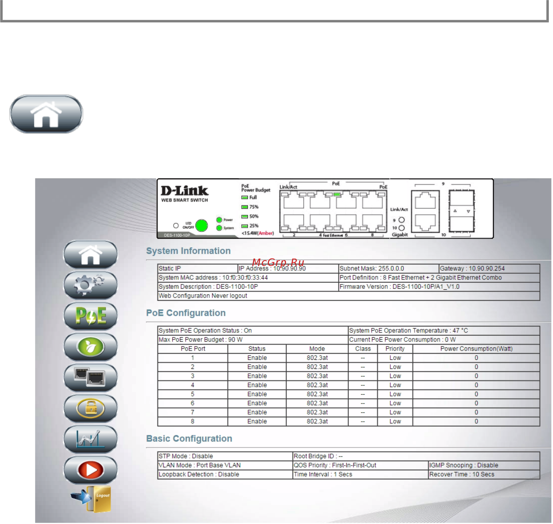 D-Link DES-1100-10P [4/31] Web configuration