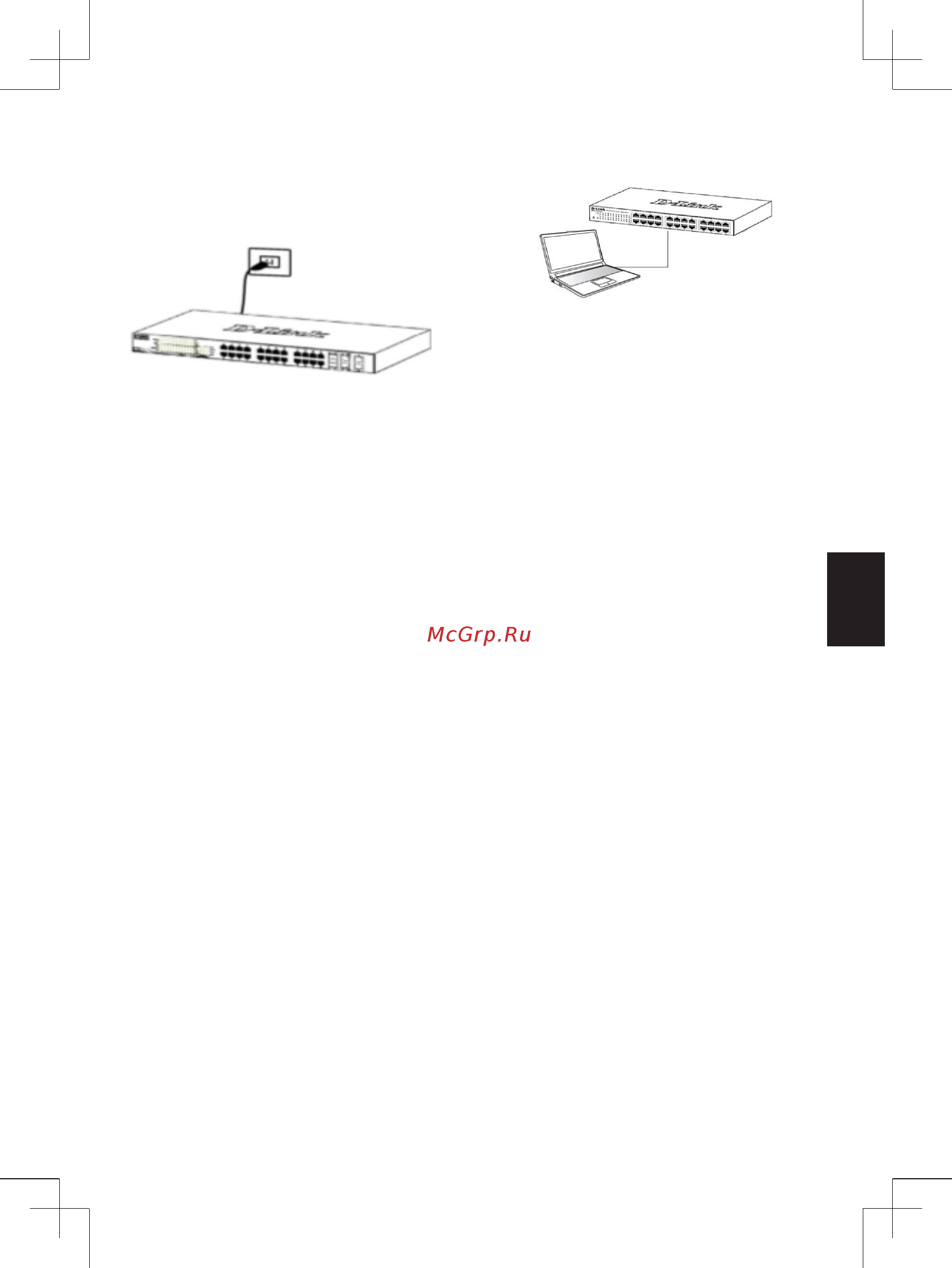 D-Link DGS-1100-05 rev.B [4/7] Функции управления