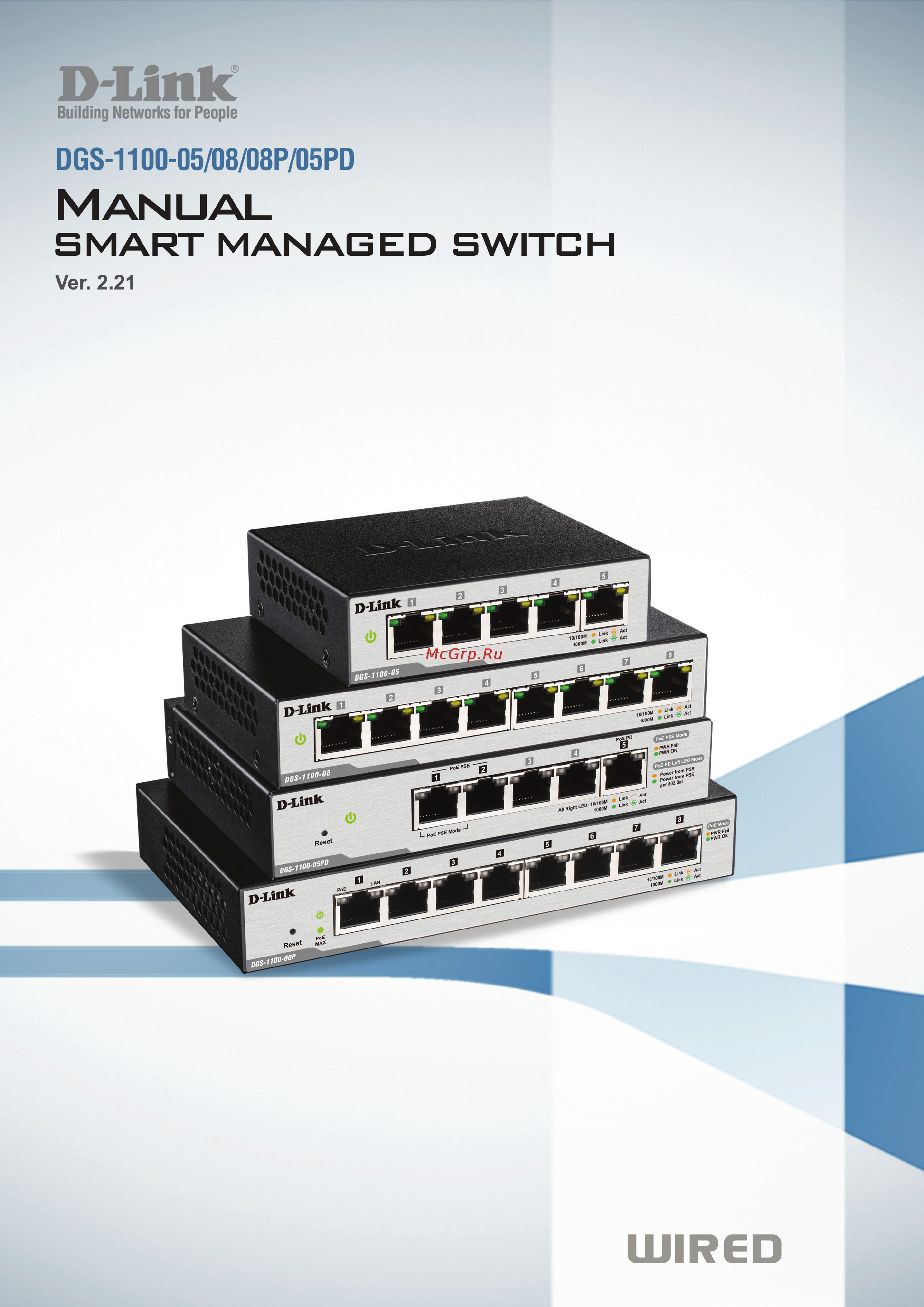 D-Link DGS-1100-05 rev.B Руководство пользователя онлайн