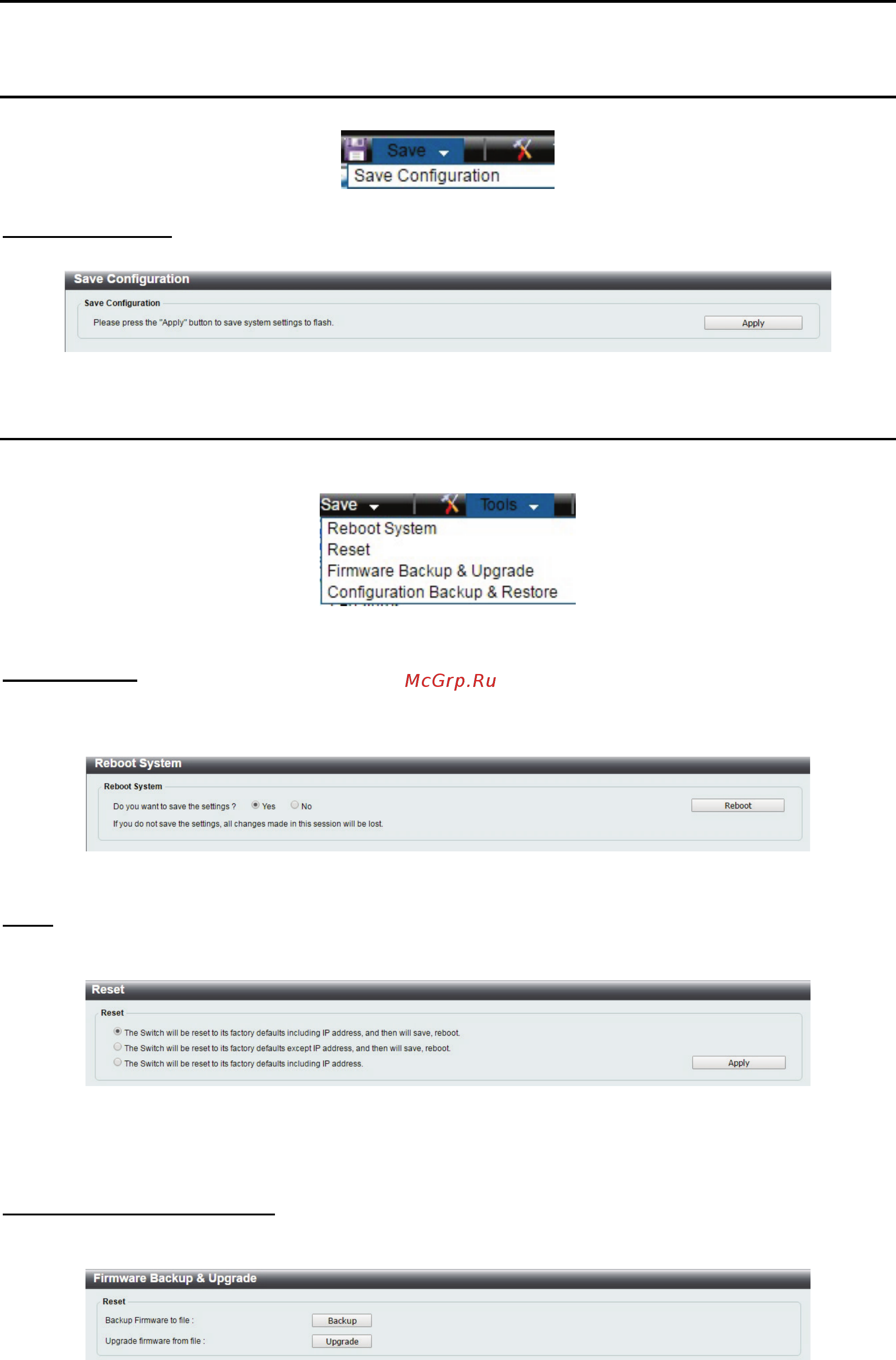 D-Link DGS-1100-05 rev.B [17/57] Tool bar save menu