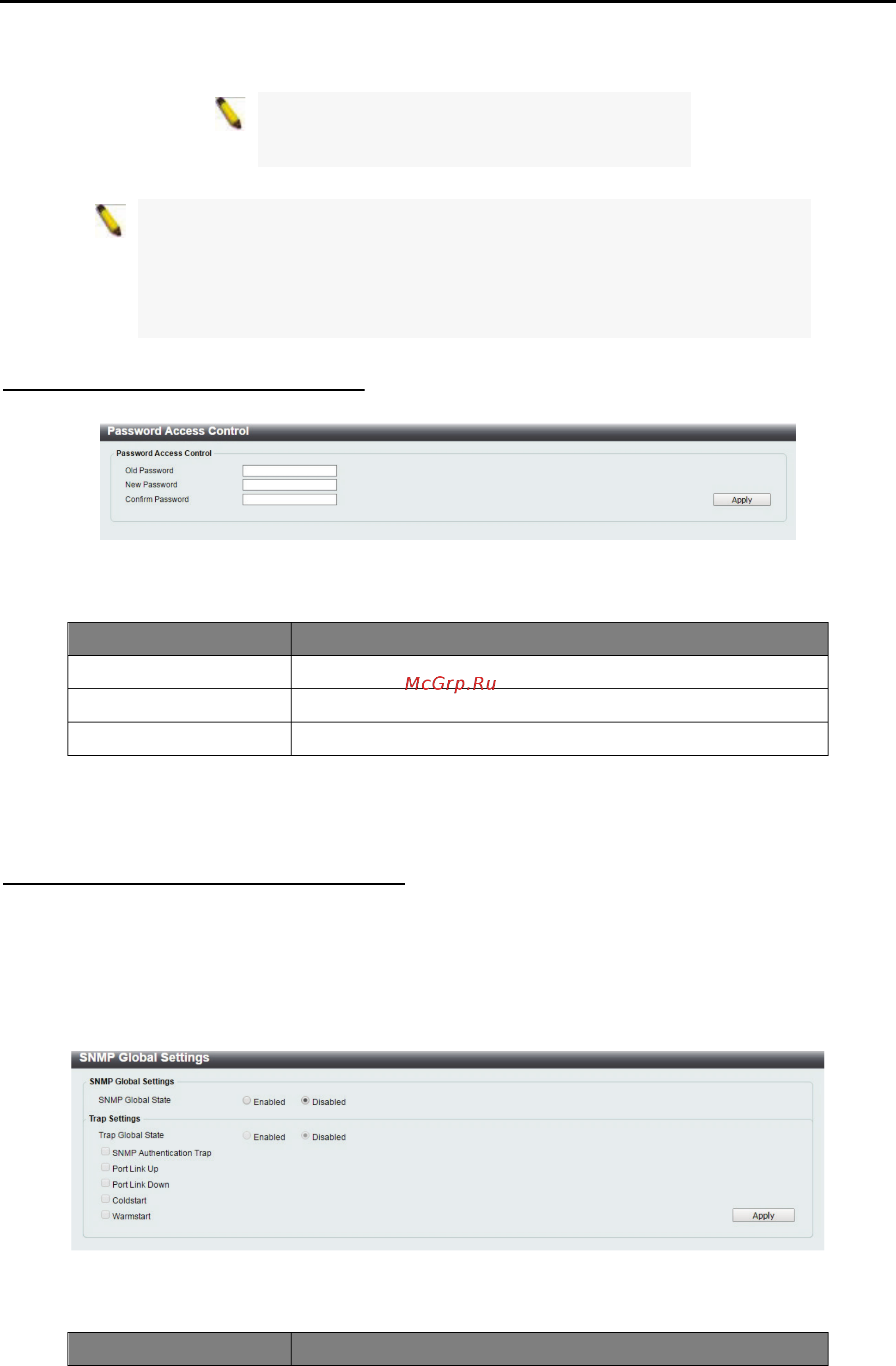D-Link DGS-1100-05 rev.B [24/57] Management password access control