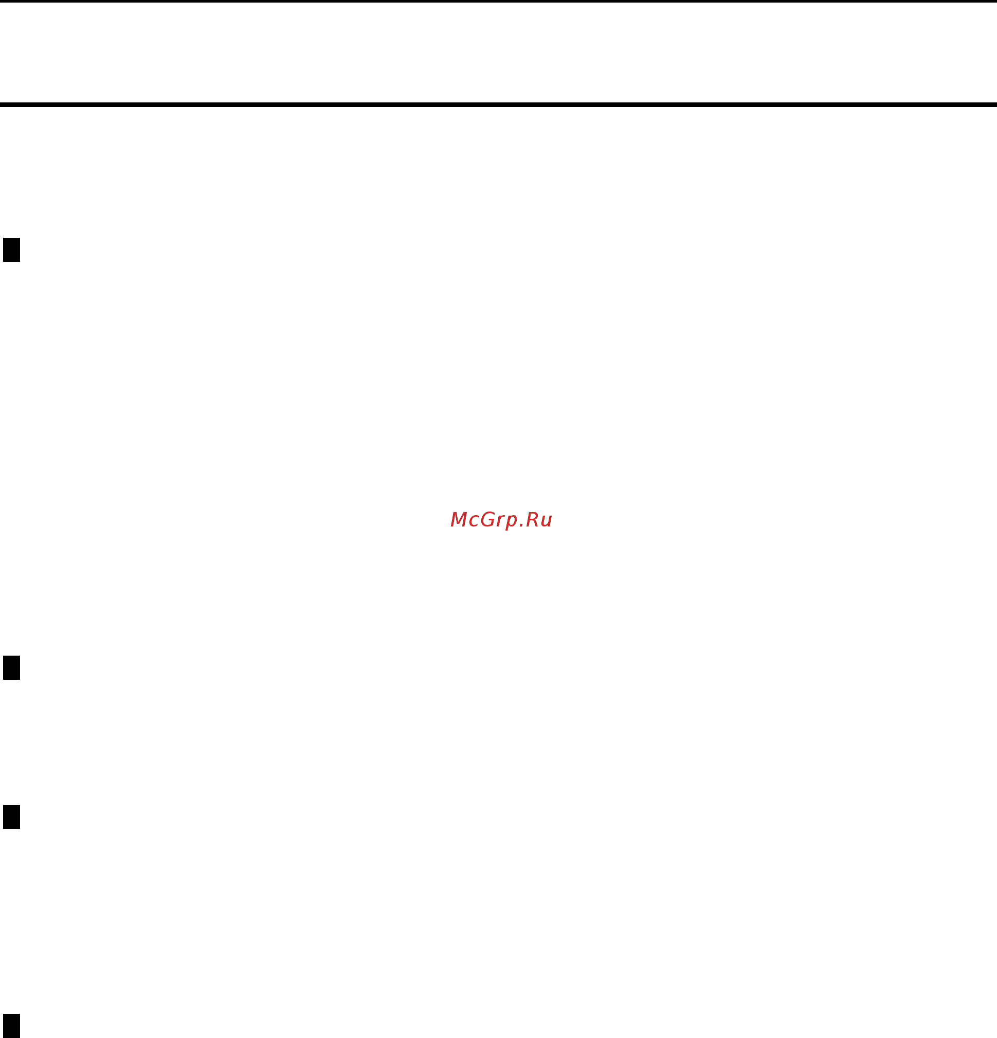 D-Link DGS-1100-05 rev.B [3/57] Table of contents