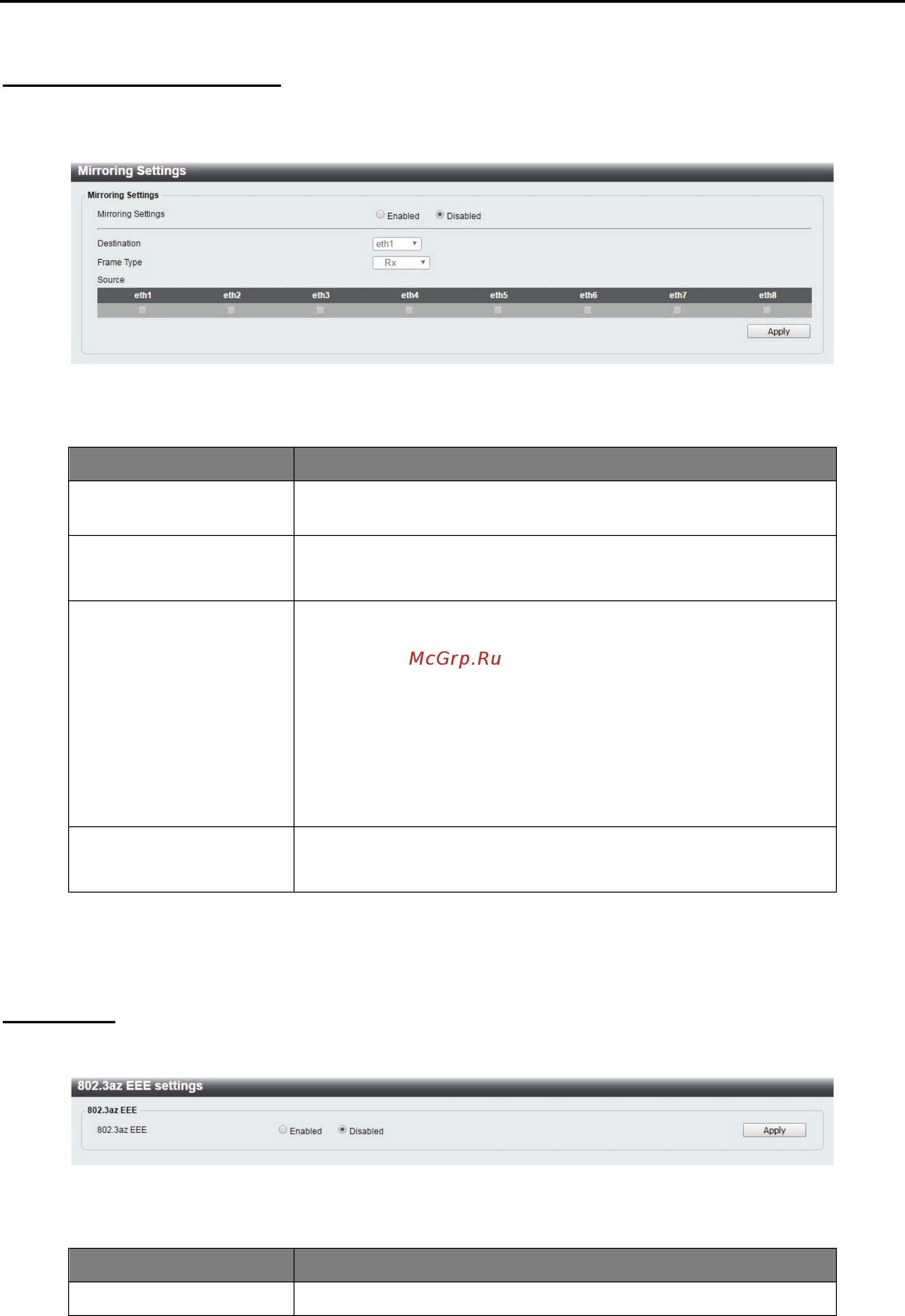 D-Link DGS-1100-05 rev.B [43/57] Monitoring mirroring settings