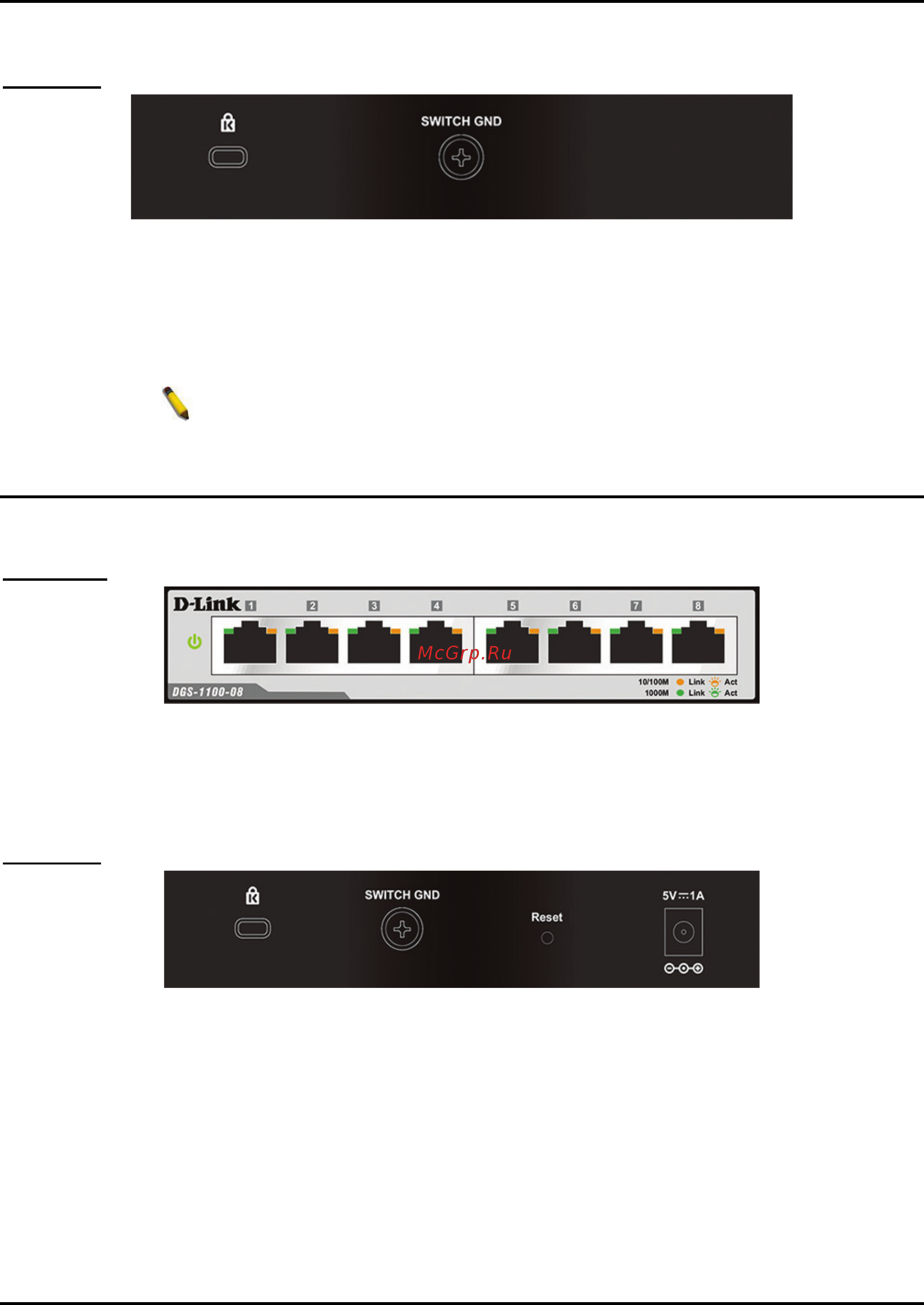 D-Link DGS-1100-05 rev.B [8/57] Rear panel