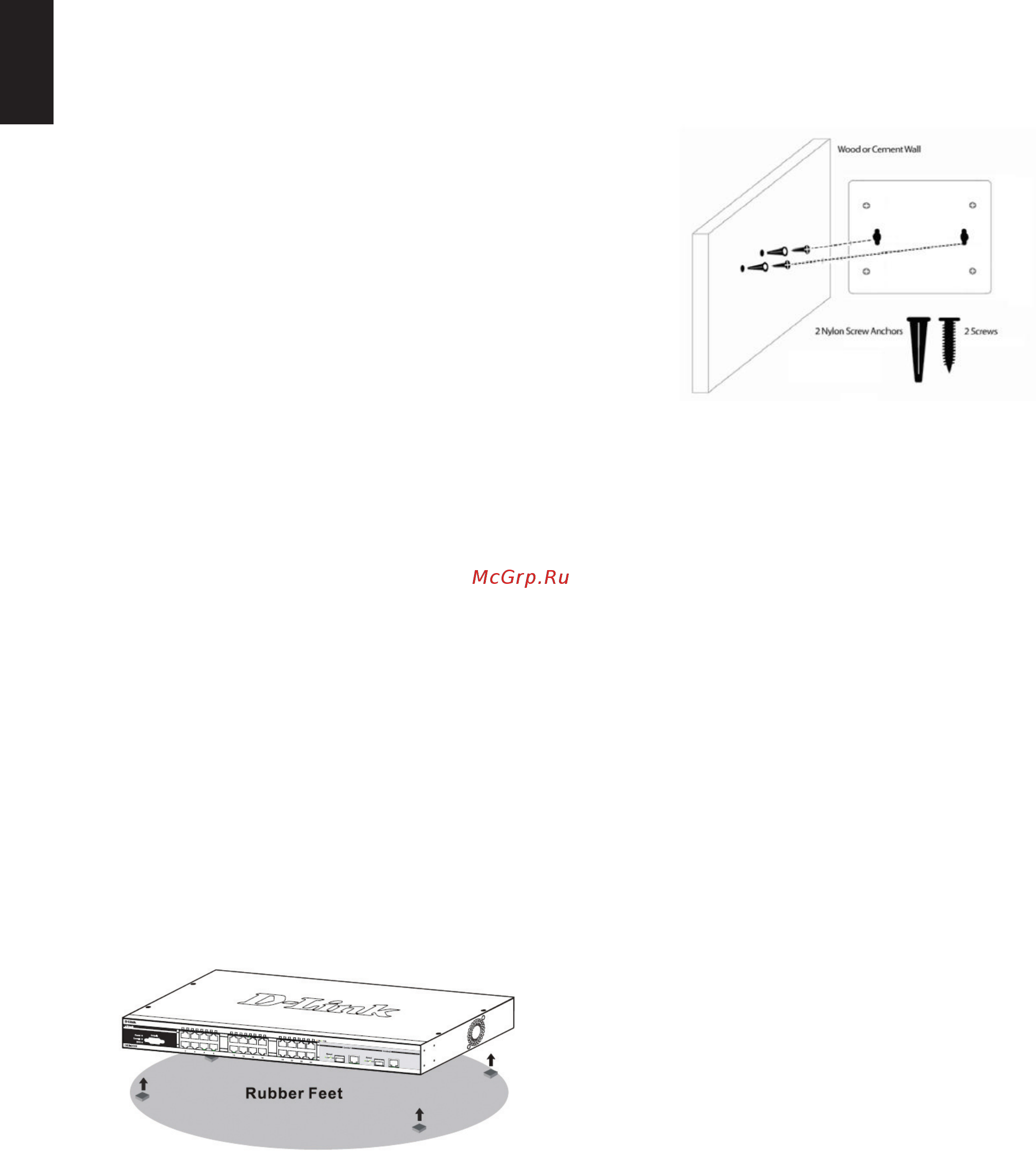 D-Link DGS-1100-05PD [2/8] About this guide