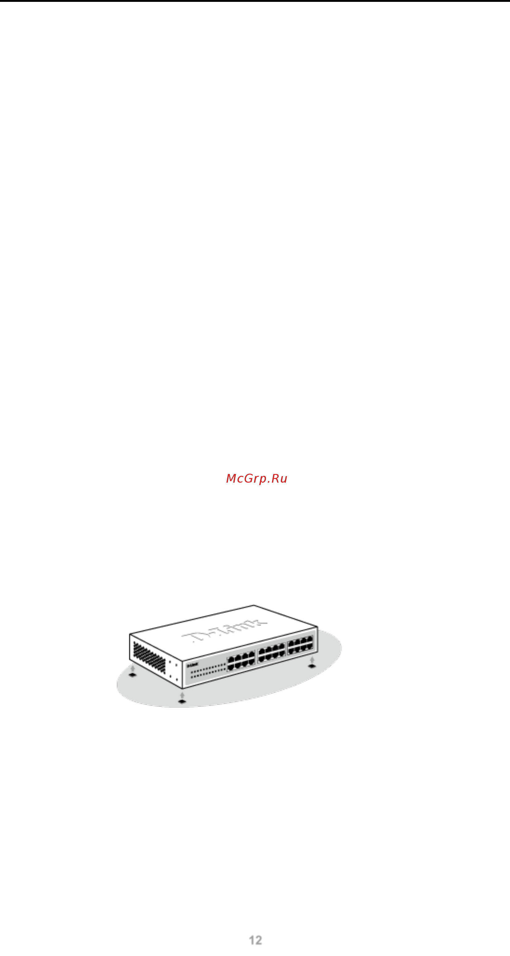 D-Link DGS-1100-10MP [16/62] Hardware installation