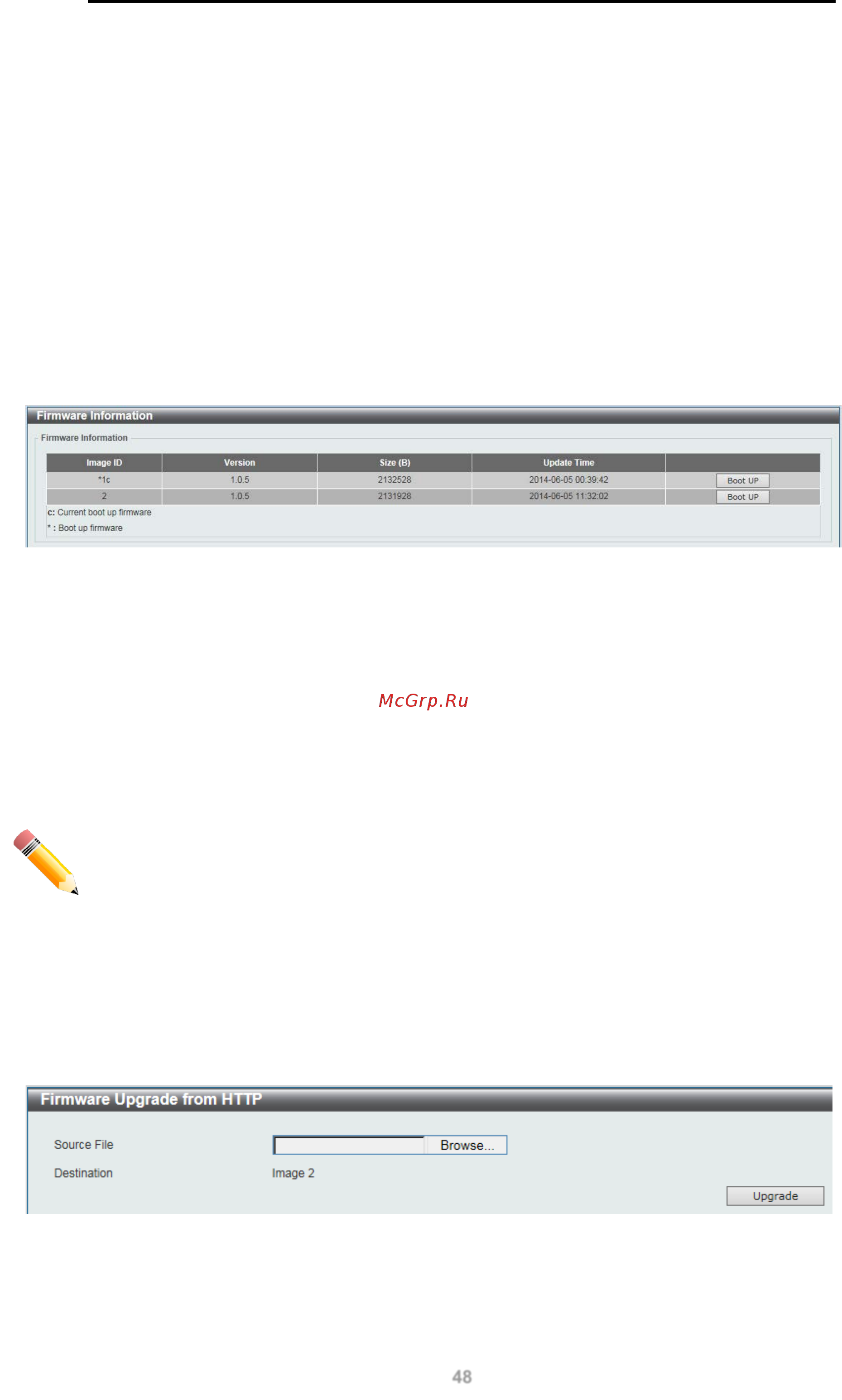 D-Link DGS-1100-10MP [52/62] Firmware information