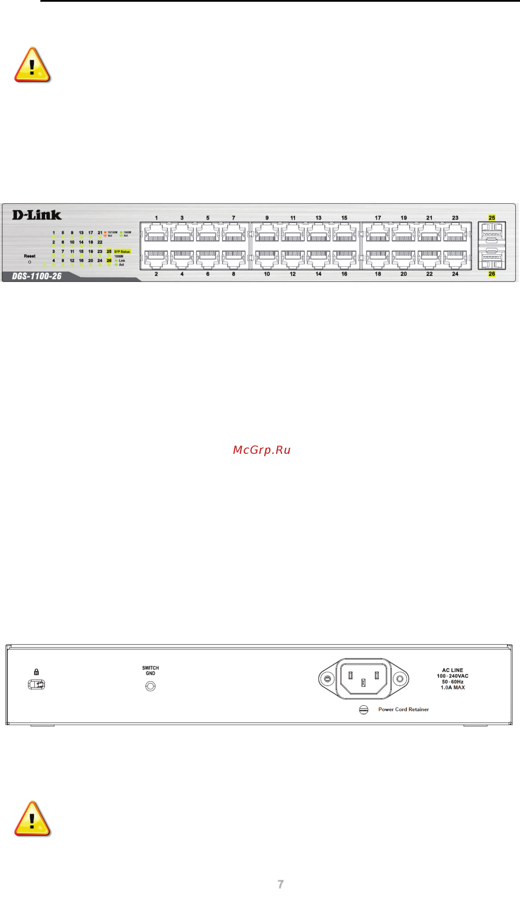 D-Link DGS-1100-24P [13/91] Dgs 1100 26