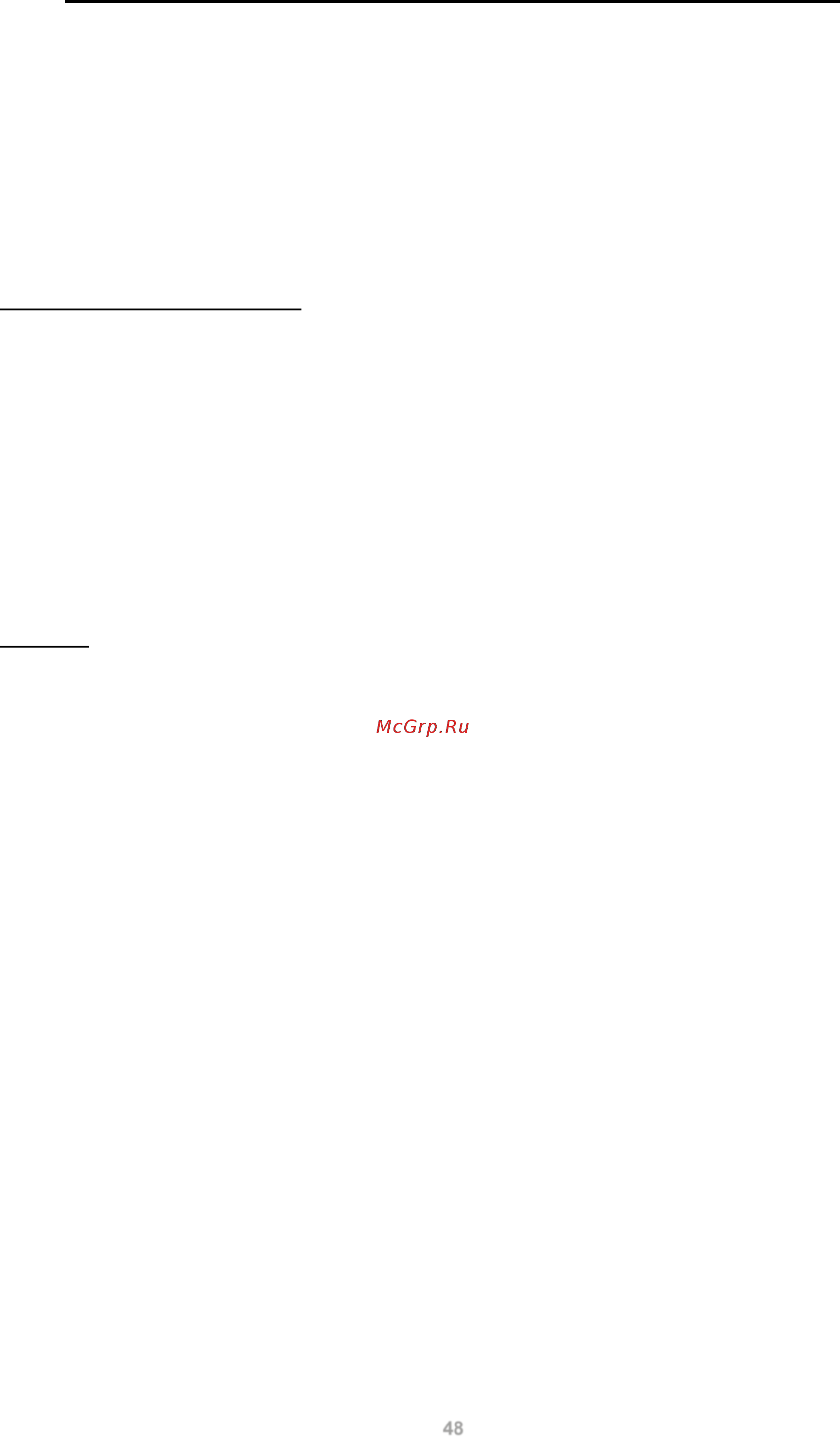 D-Link DGS-1100-24P [54/91] Spanning tree