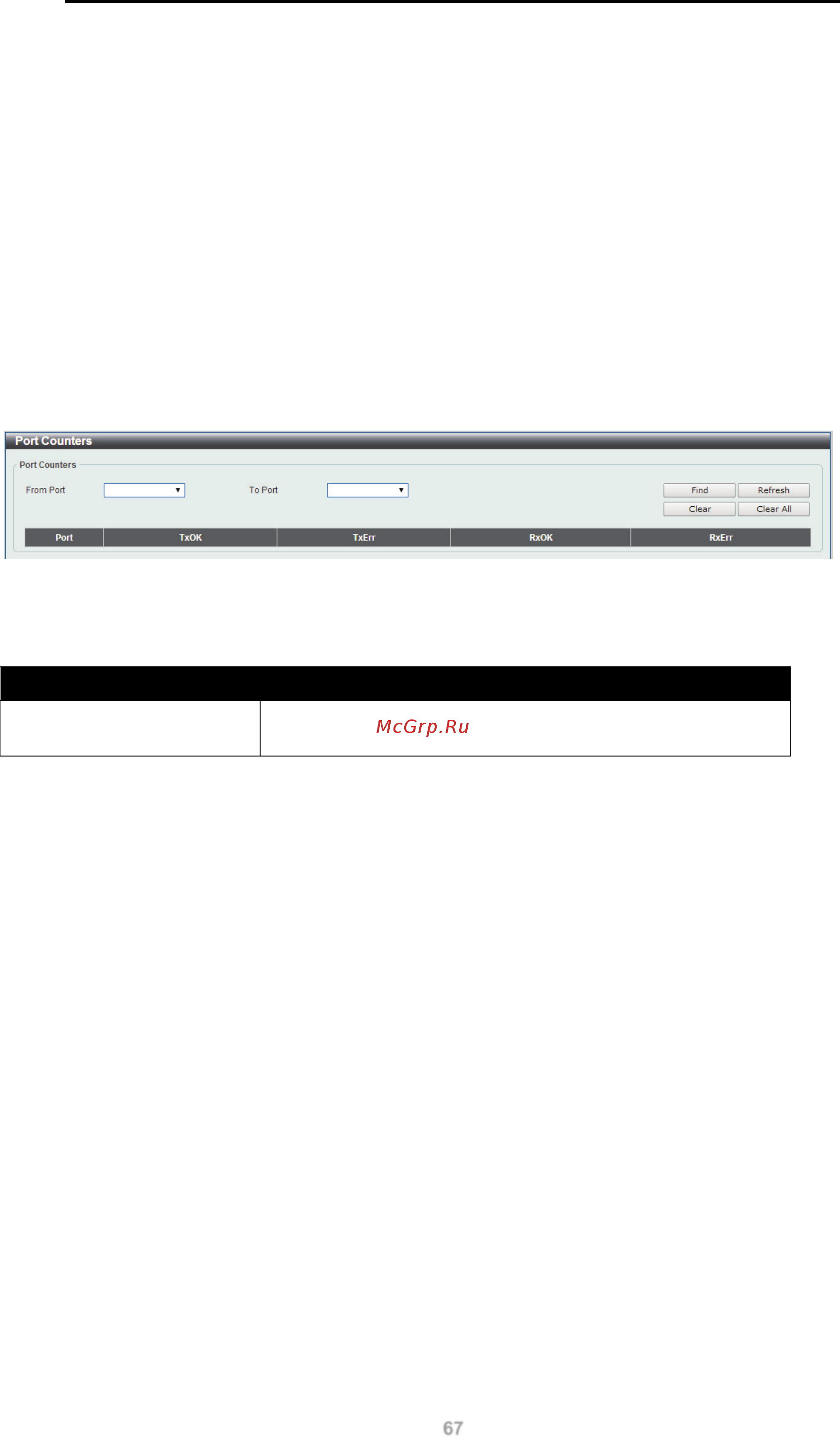 D-Link DGS-1100-24P [73/91] Monitoring