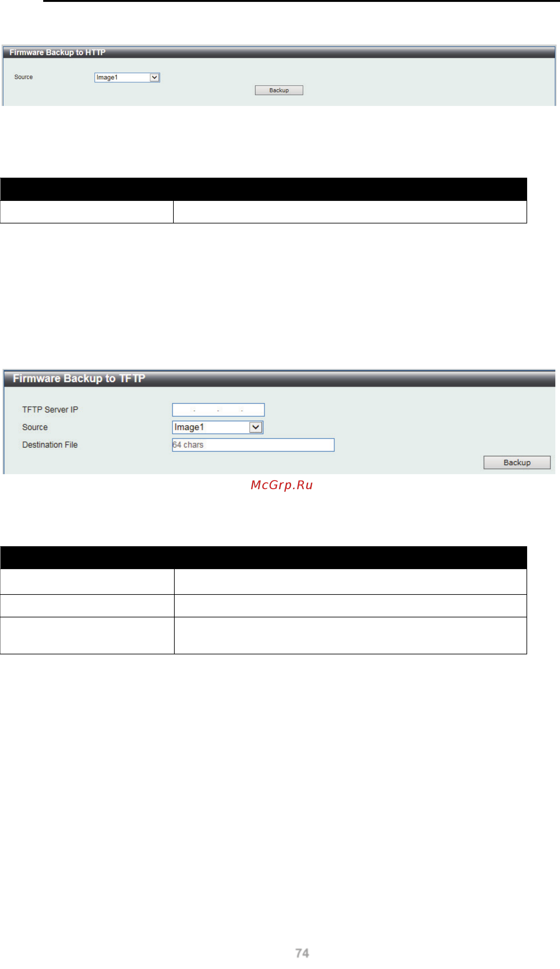 D-Link DGS-1100-24P [80/91] Firmware backup to tftp