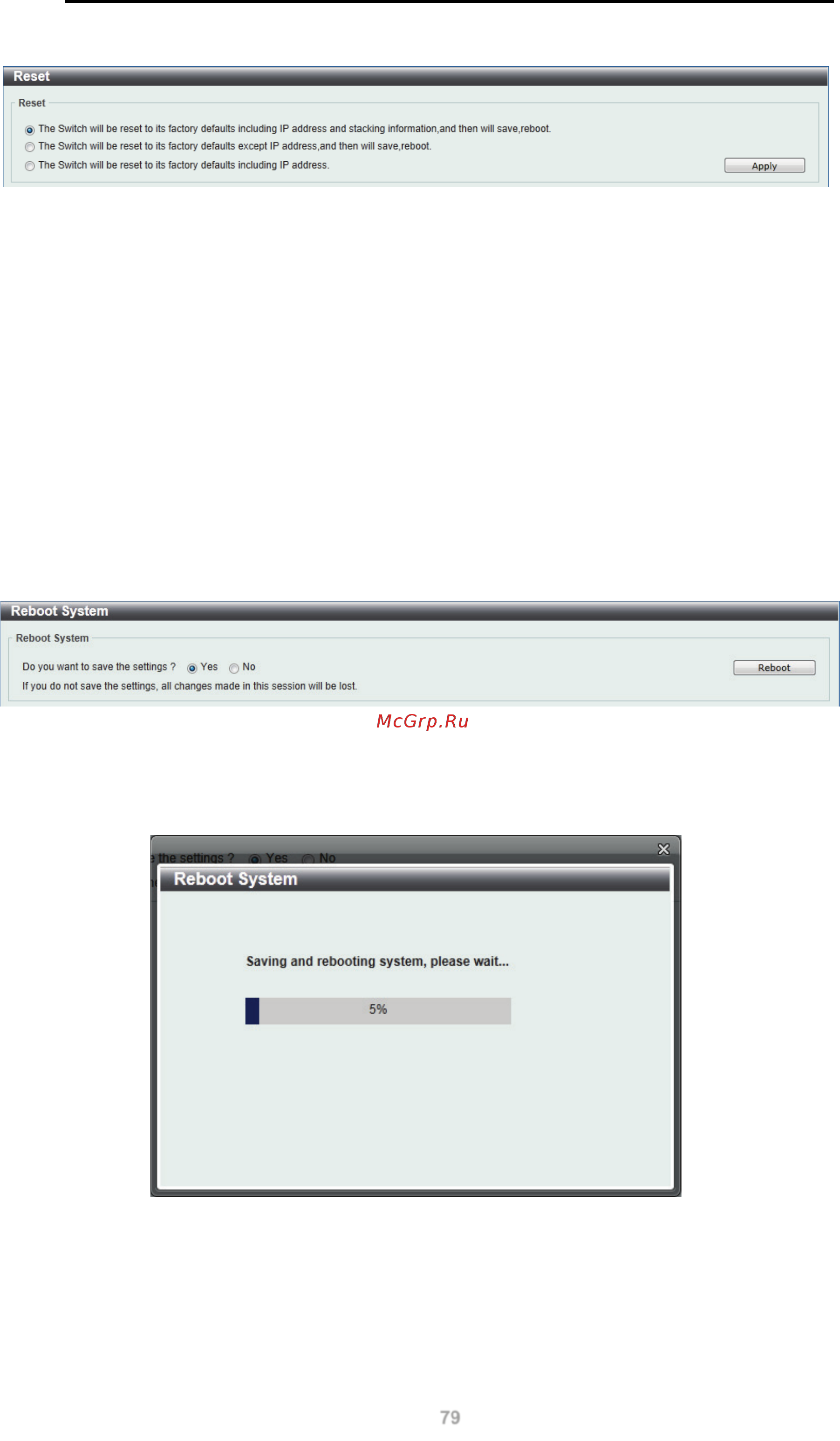 D-Link DGS-1100-24P [85/91] Reboot system
