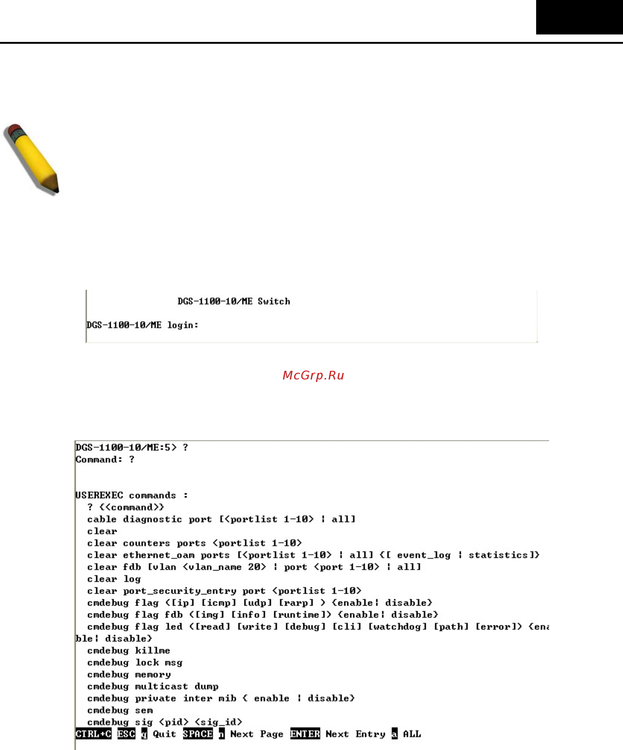 D-Link DGS-1100-10/ME [12/245] Using the command line interface