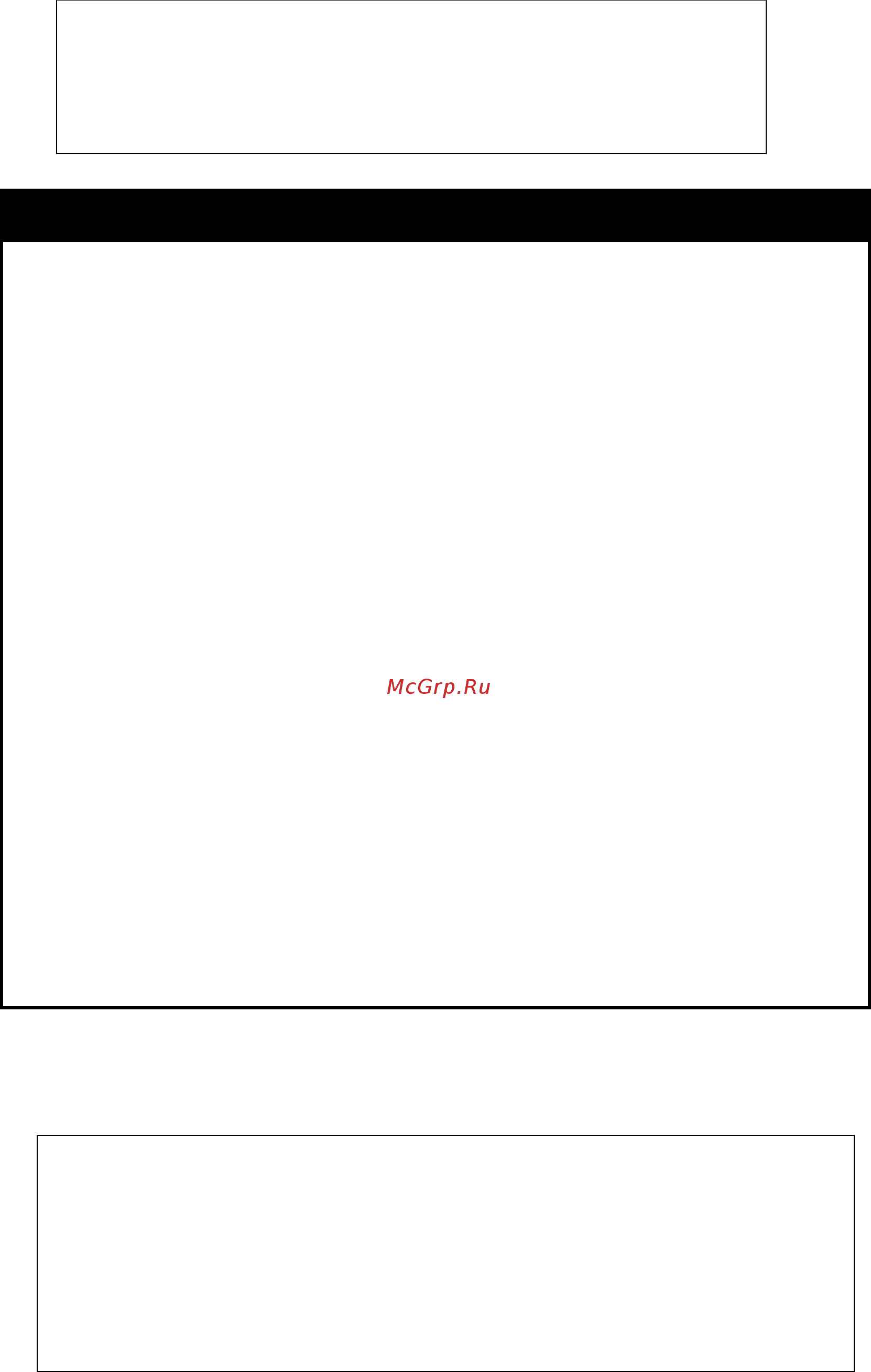 D-Link DGS-1100-10/ME [168/245] Config radius add