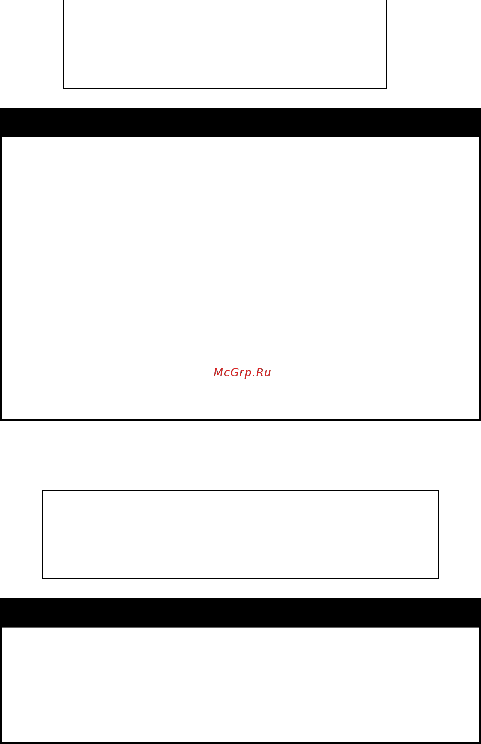 D-Link DGS-1100-10/ME [172/245] Config 802 x guest_vlan ports