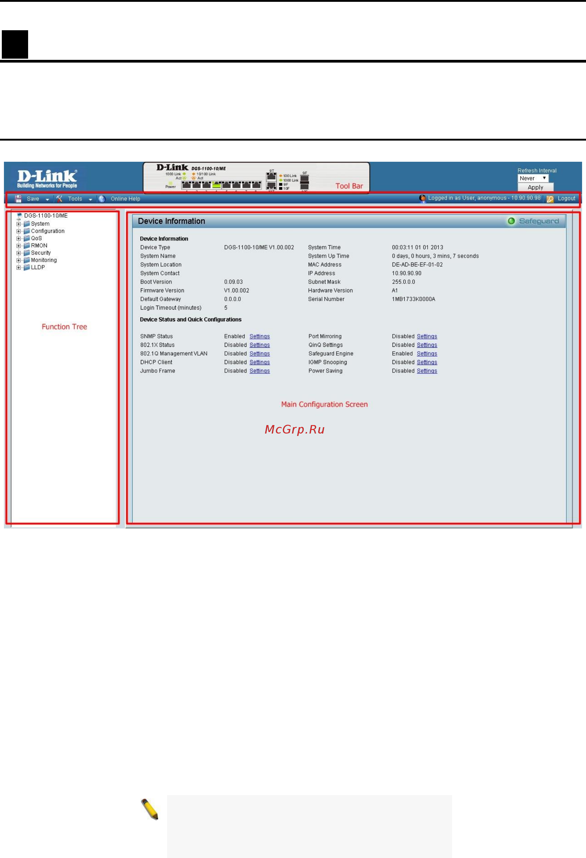 D-Link DGS-1100-10/ME [12/90] Configuration