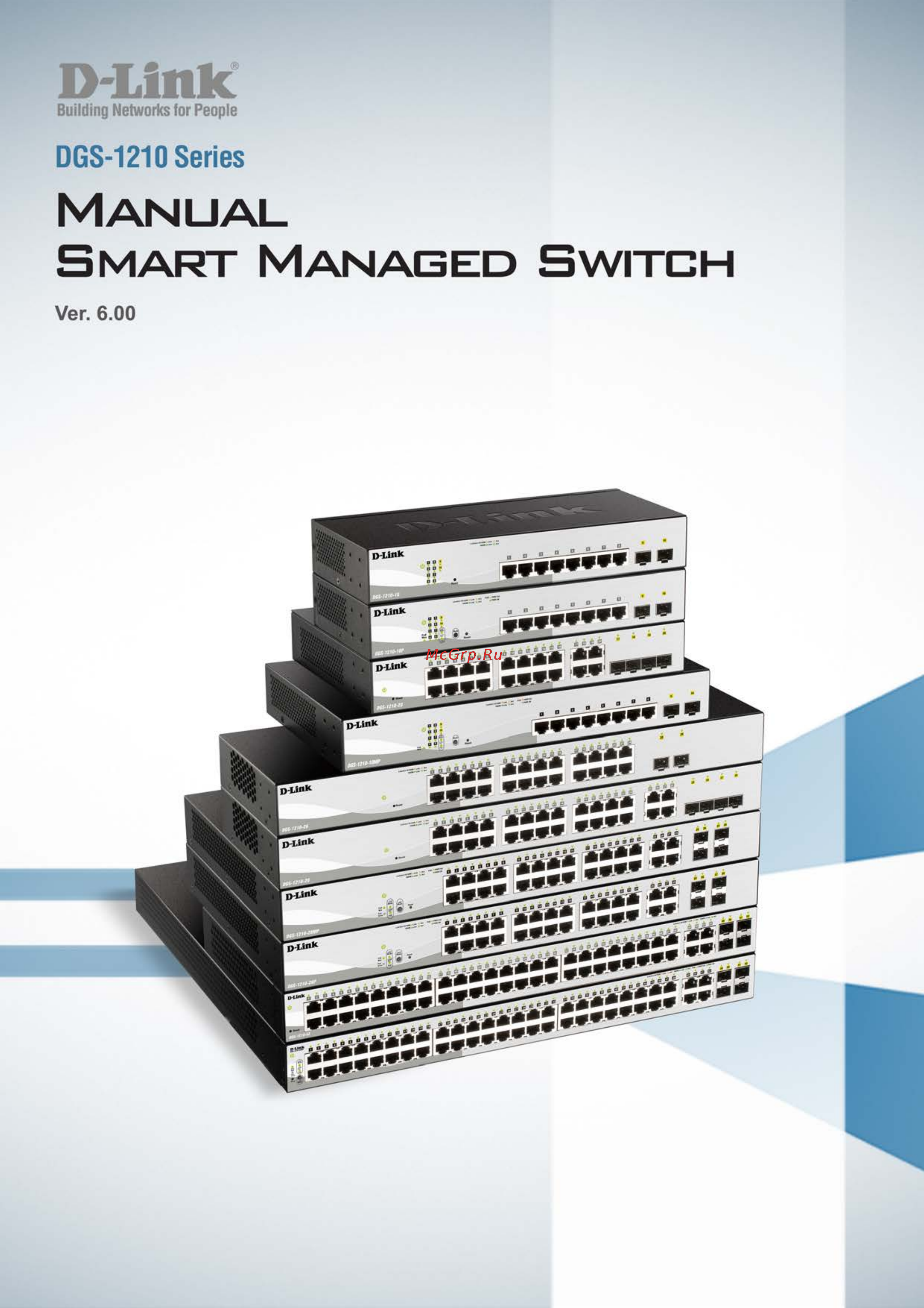 D-Link DGS-1210-26 rev.F Руководство пользователя онлайн