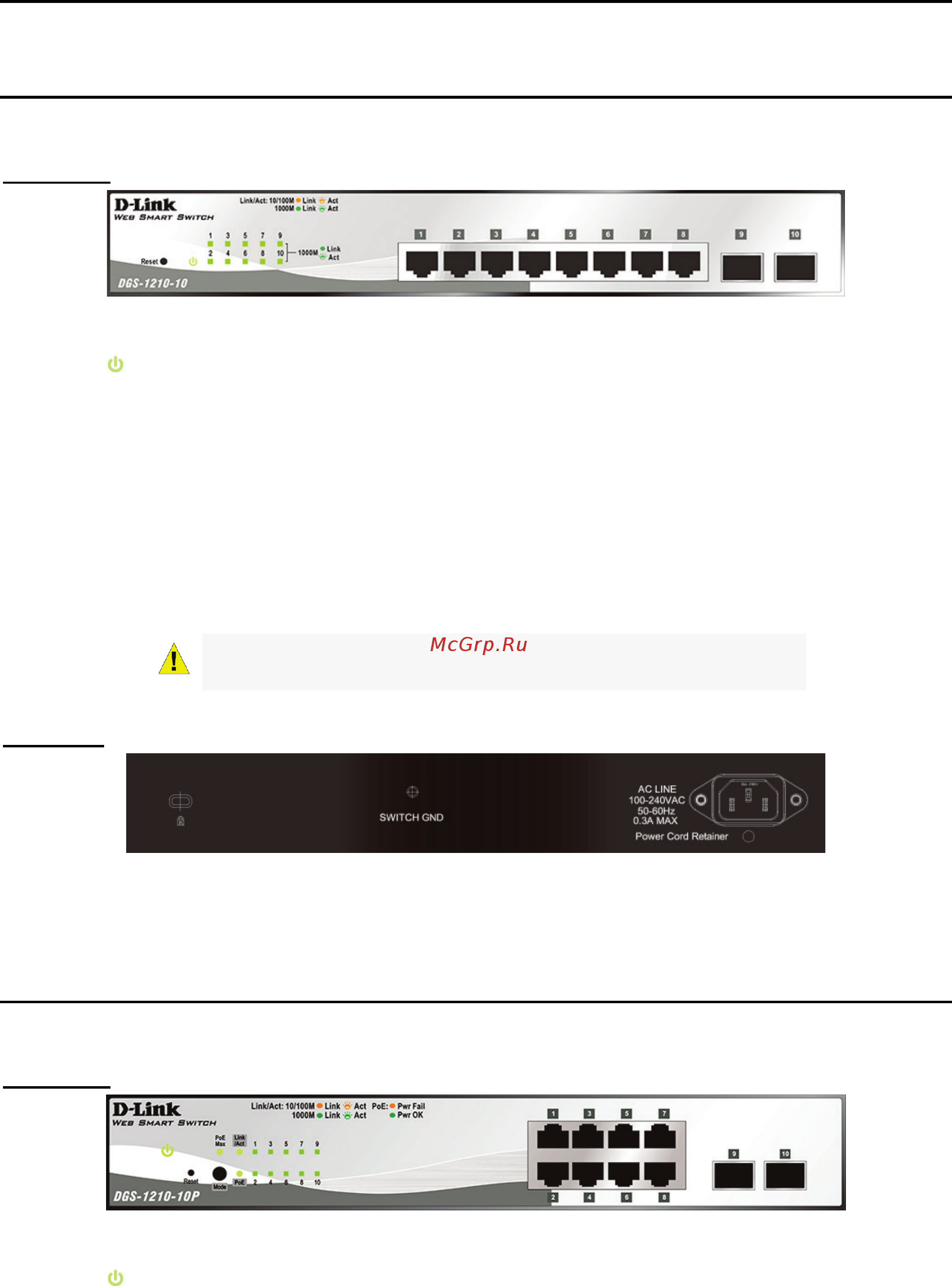 D-Link DGS-1210-10 rev.C [11/117] Dgs 1210 10