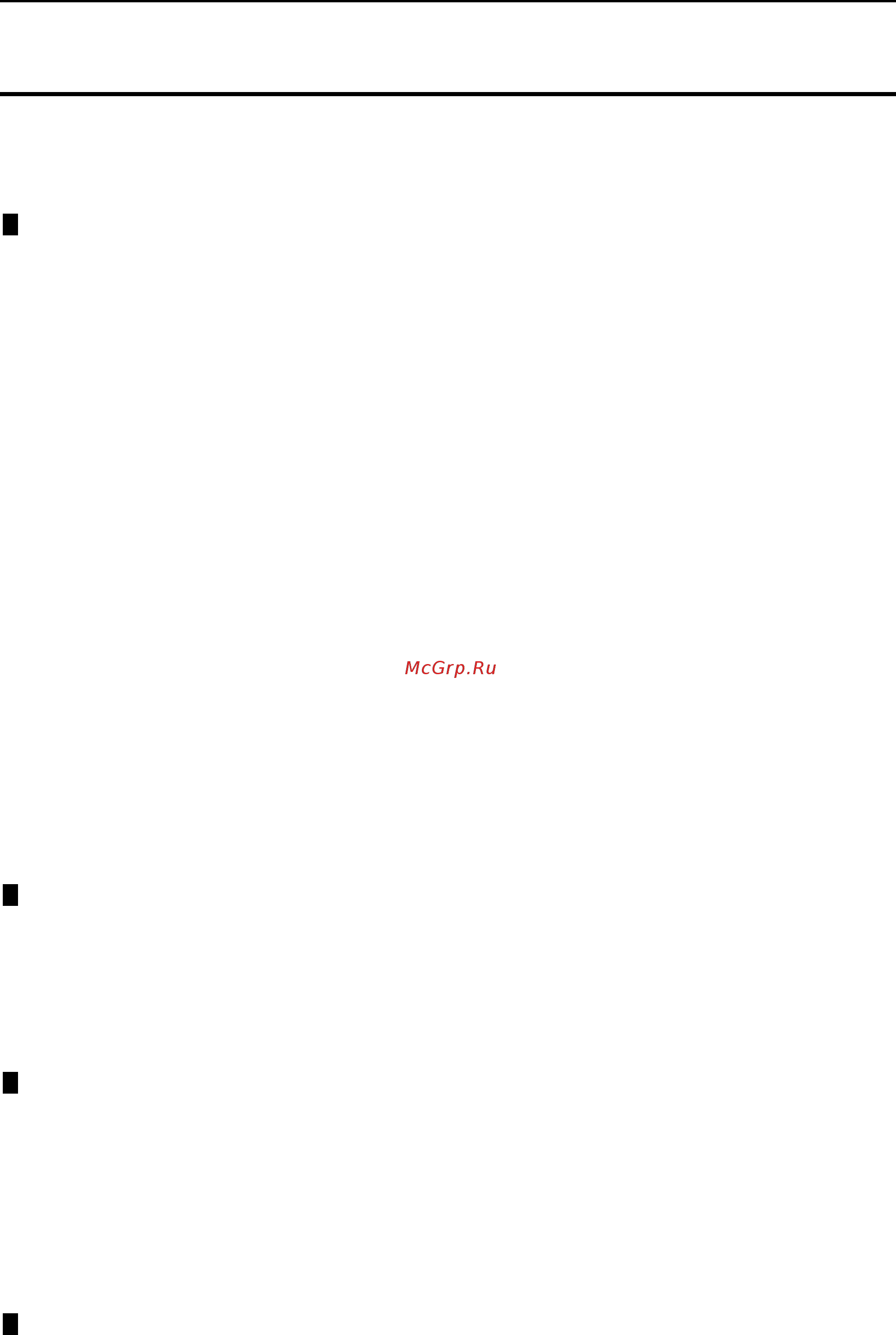 D-Link DGS-1210-10 rev.C [3/117] Table of contents