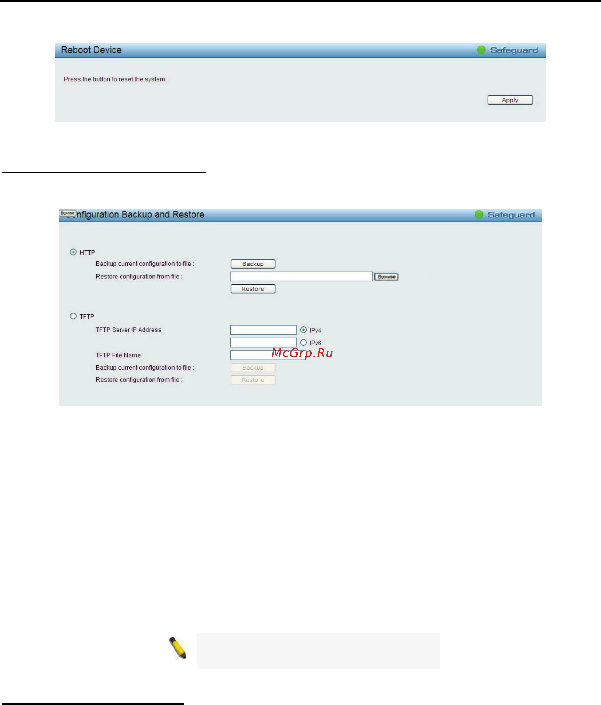 D-Link DGS-1210-10 rev.C [31/117] Configuration backup and restore