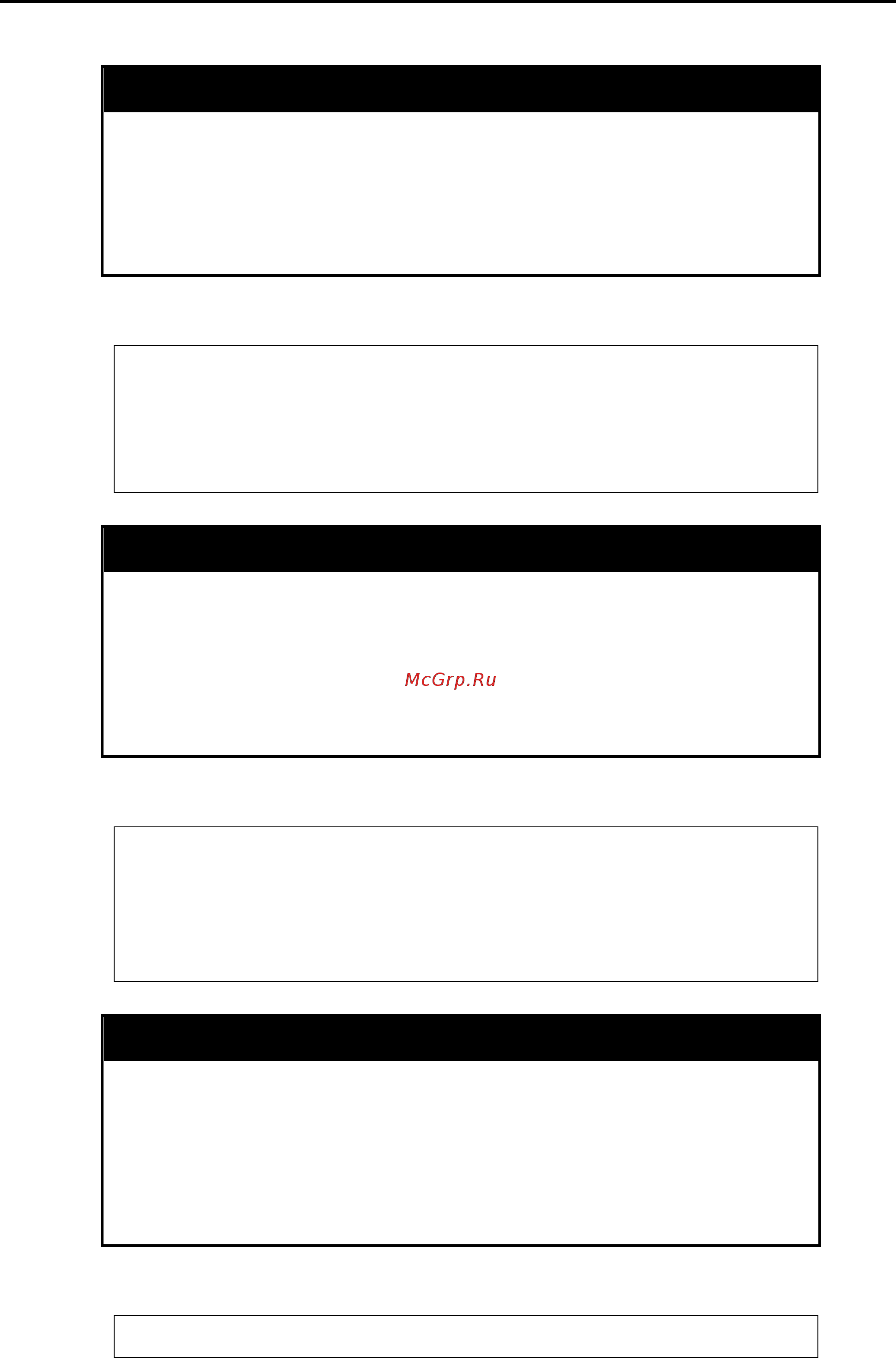 D-Link DGS-1210-52MPP [116/127] Reset config
