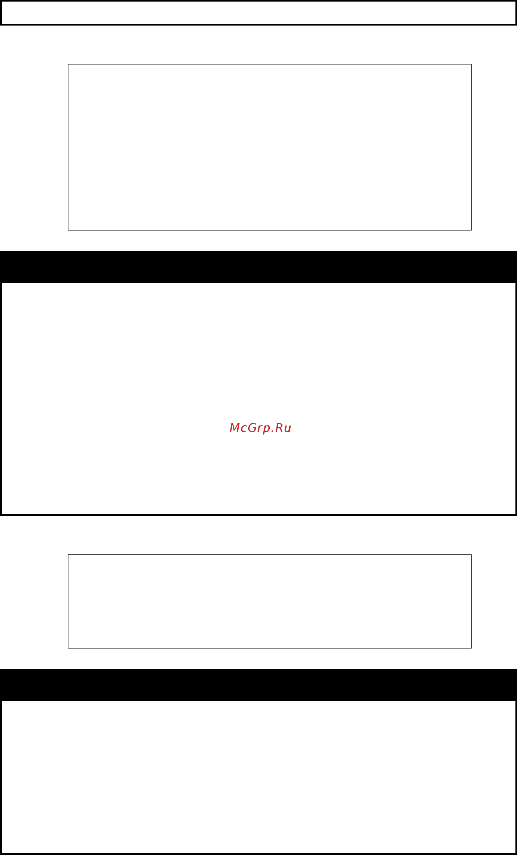 D-Link DES-1210-10/ME [202/370] Disalbe pvid auto_assign