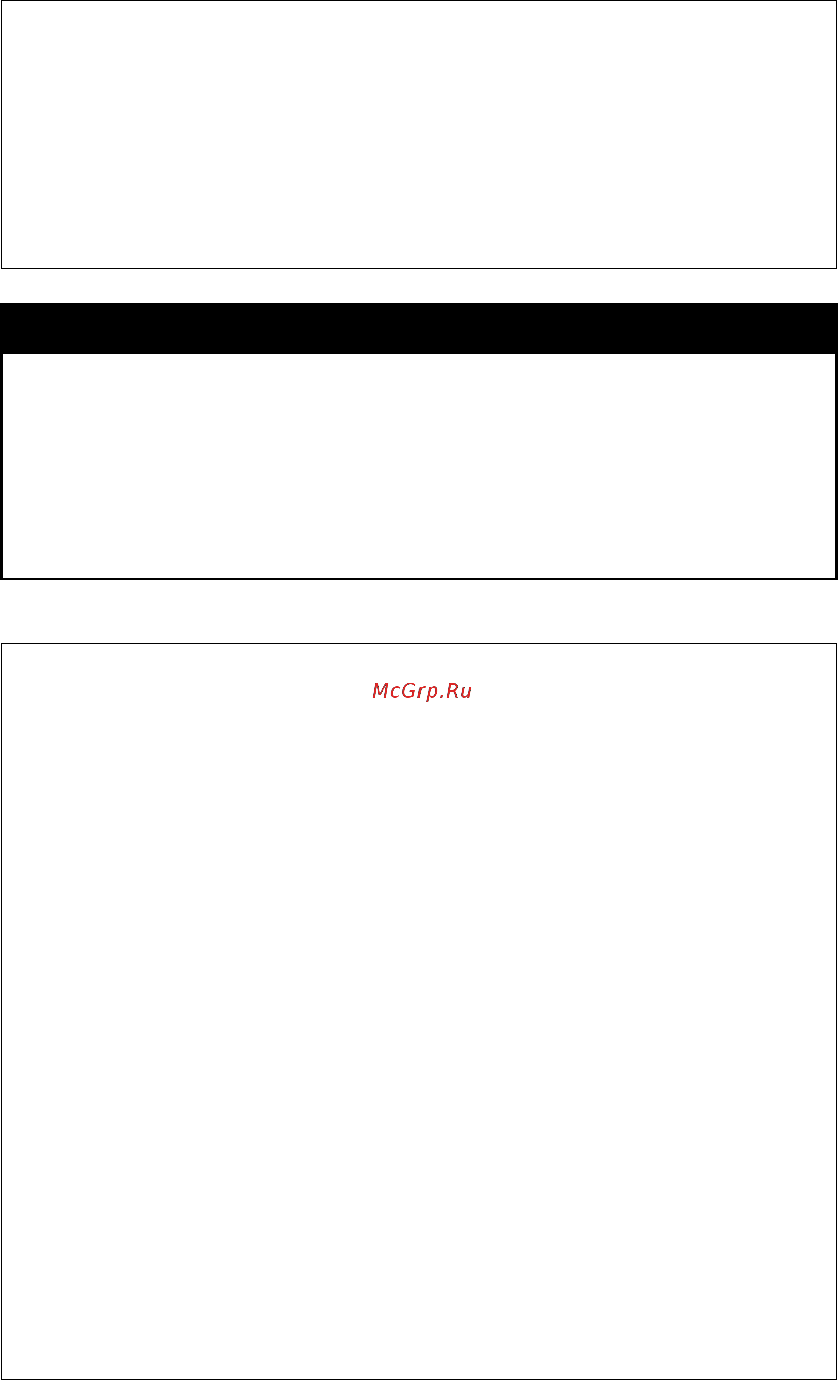 D-Link DES-1210-10/ME [35/370] Reboot