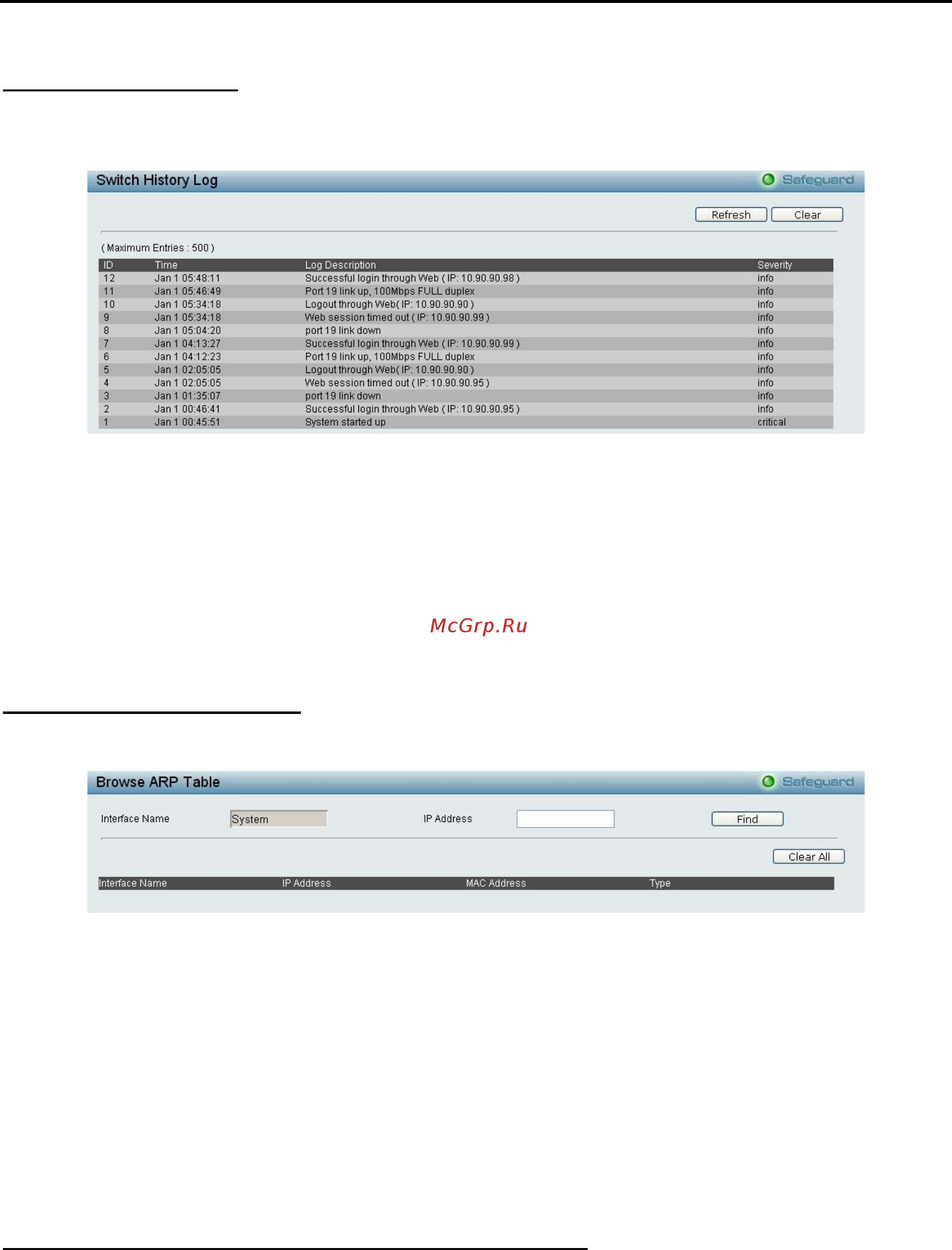 D-Link DES-1210-10/ME [104/129] Monitoring system log