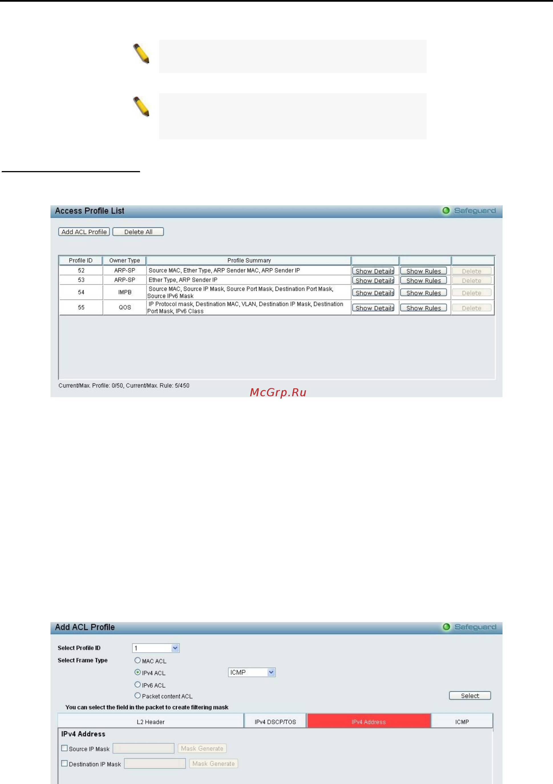 D-Link DES-1210-10/ME [109/129] Acl access profile list
