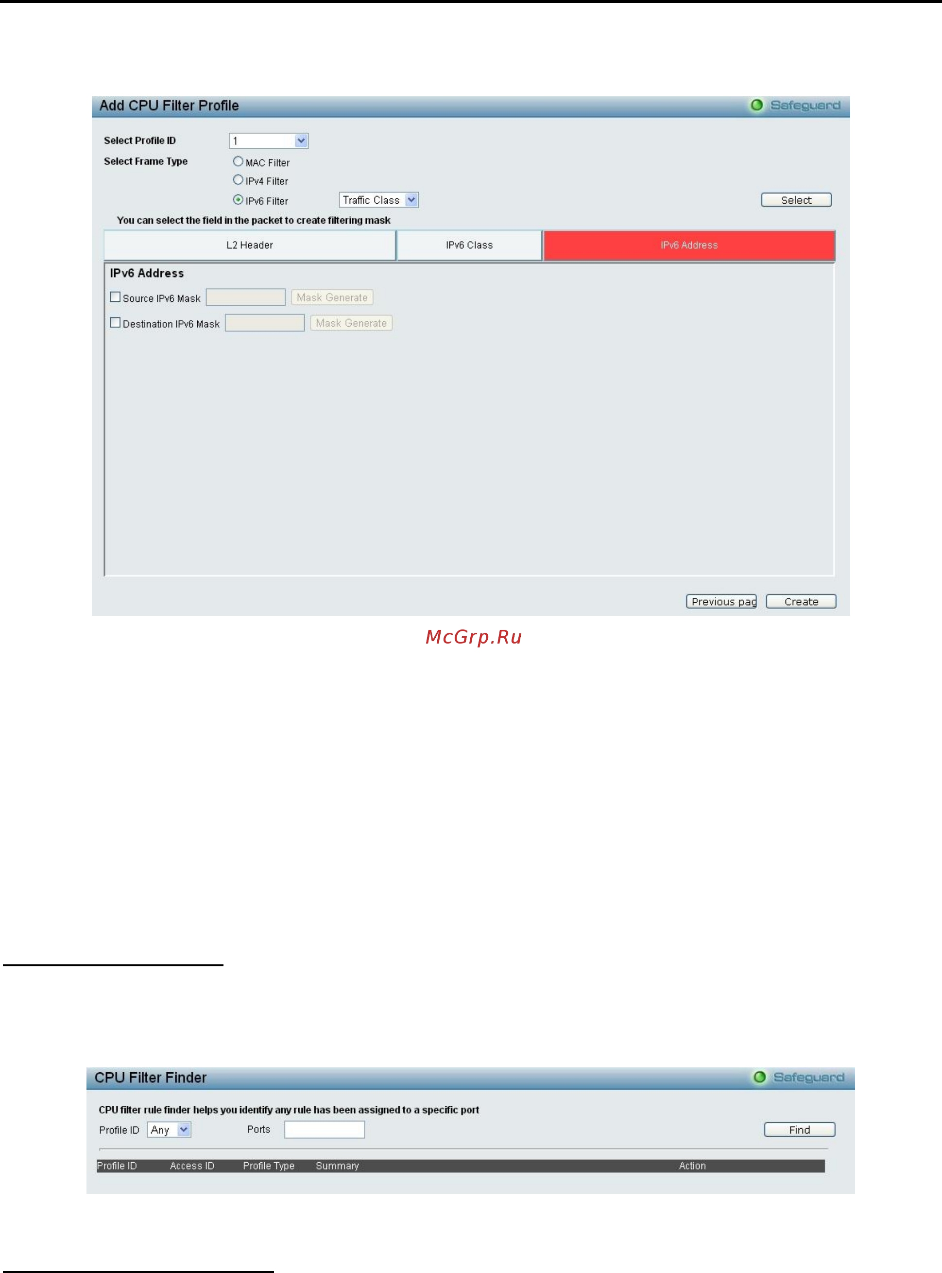 D-Link DES-1210-10/ME [112/129] Acl cpu filter finder