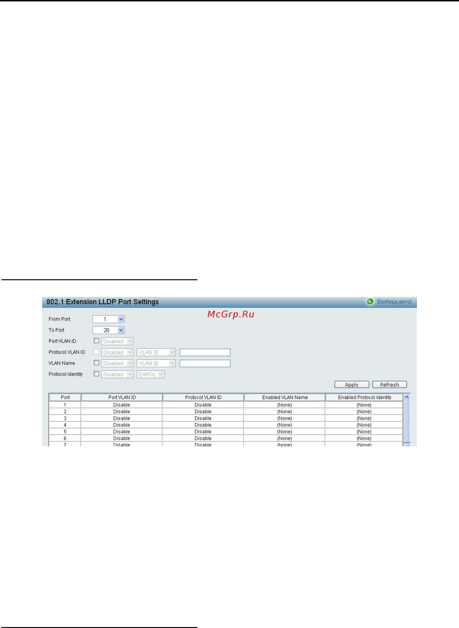 D-Link DES-1210-10/ME [114/129] Lldp 802 extension lldp port settings